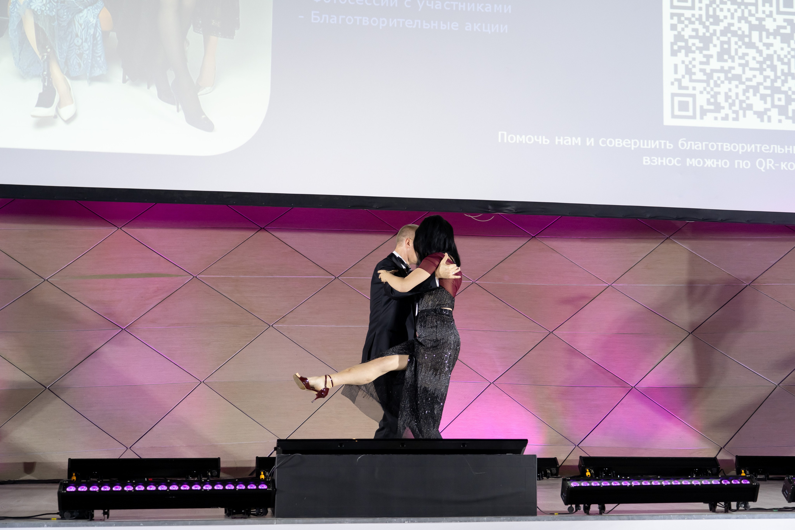 Сколково бизнес форум. Наталия Фролова. Фотограф. Москва