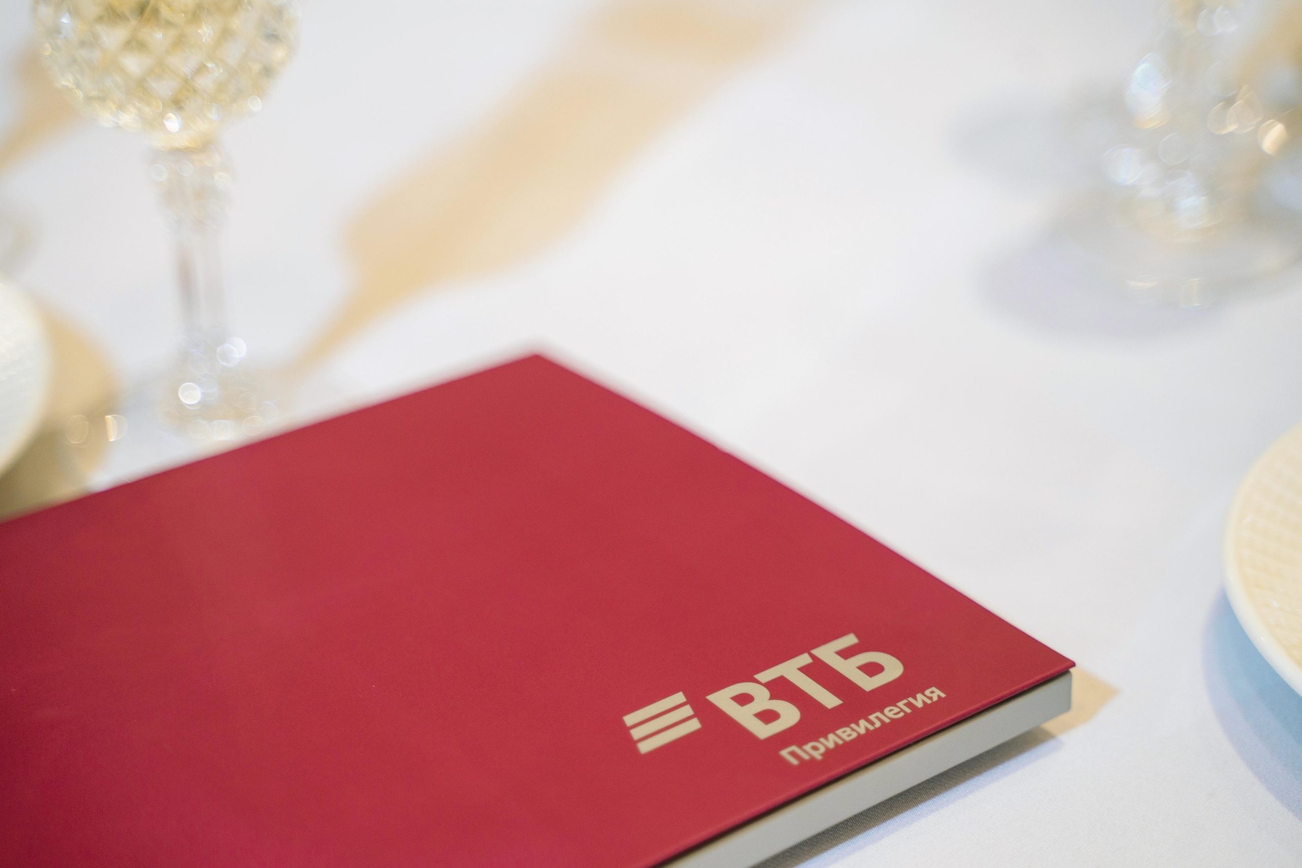 Корпоративные мероприятия. Фотограф Сергей Кирилин