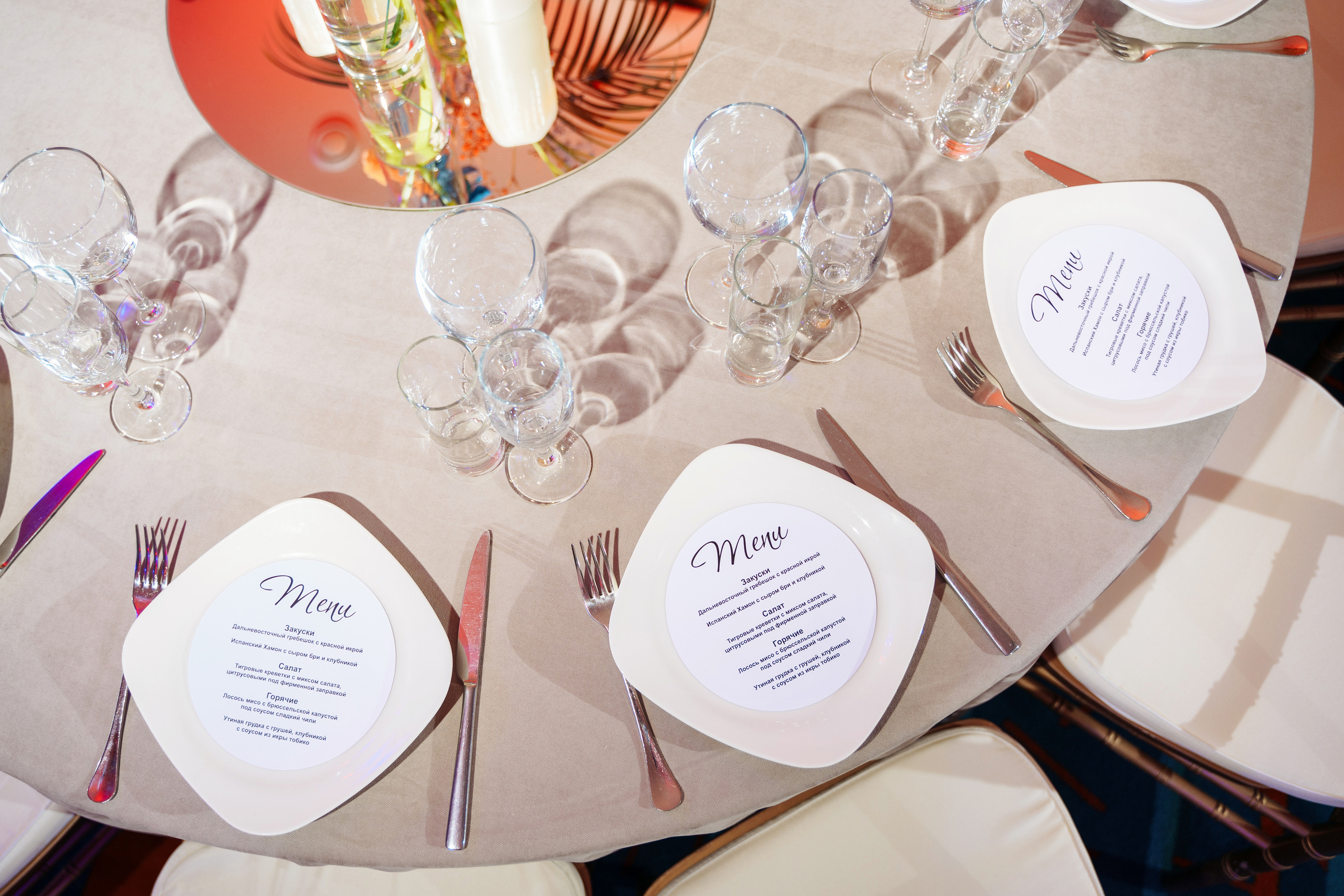 Декор. Фотограф Сергей Кирилин