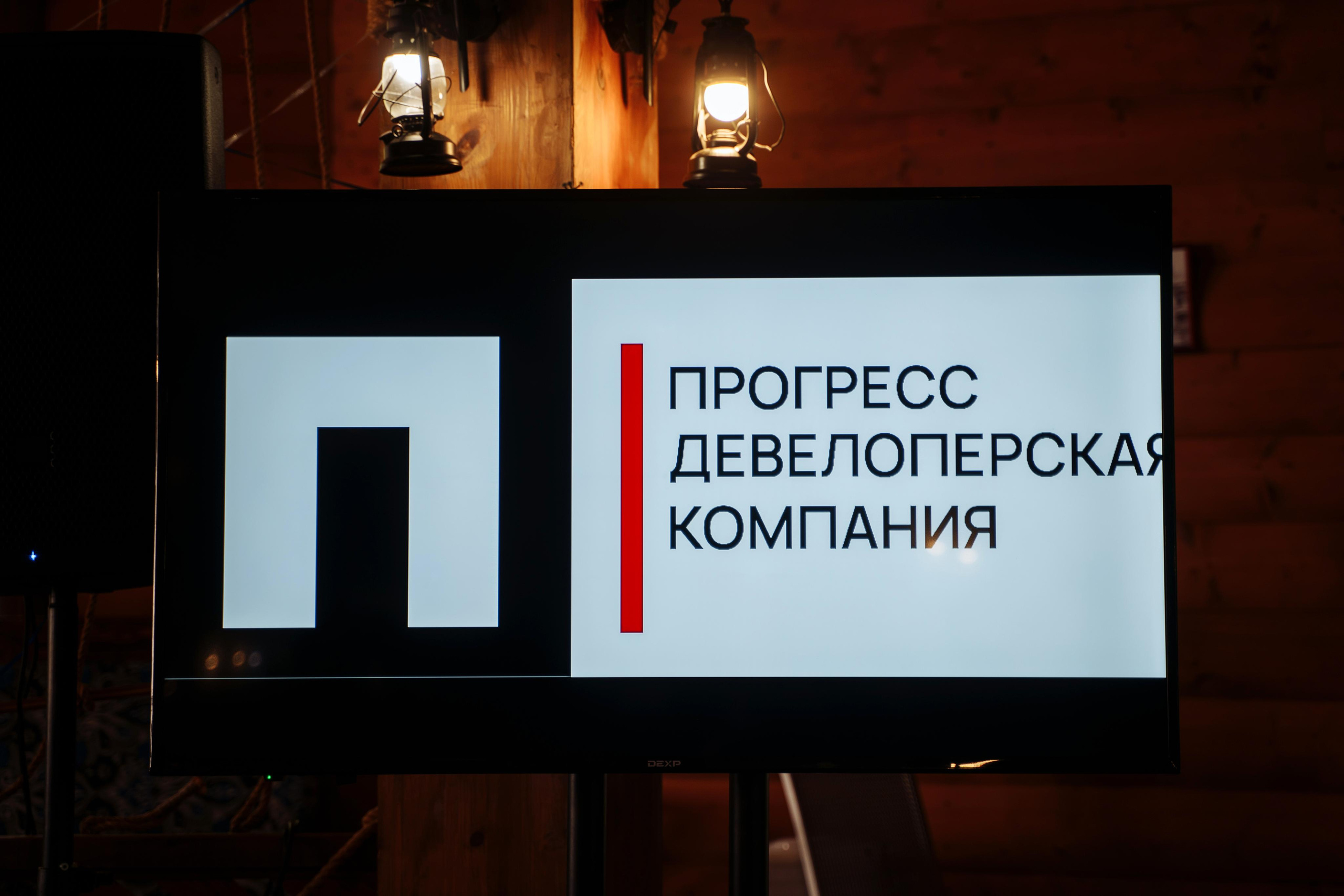 Корпоративные мероприятия. Фотограф Сергей Кирилин