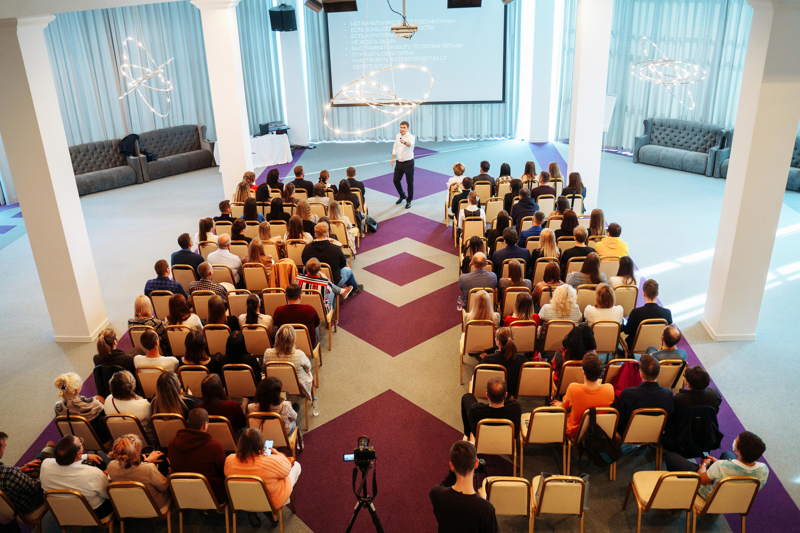 Корпоративные мероприятия. Фотограф Сергей Кирилин