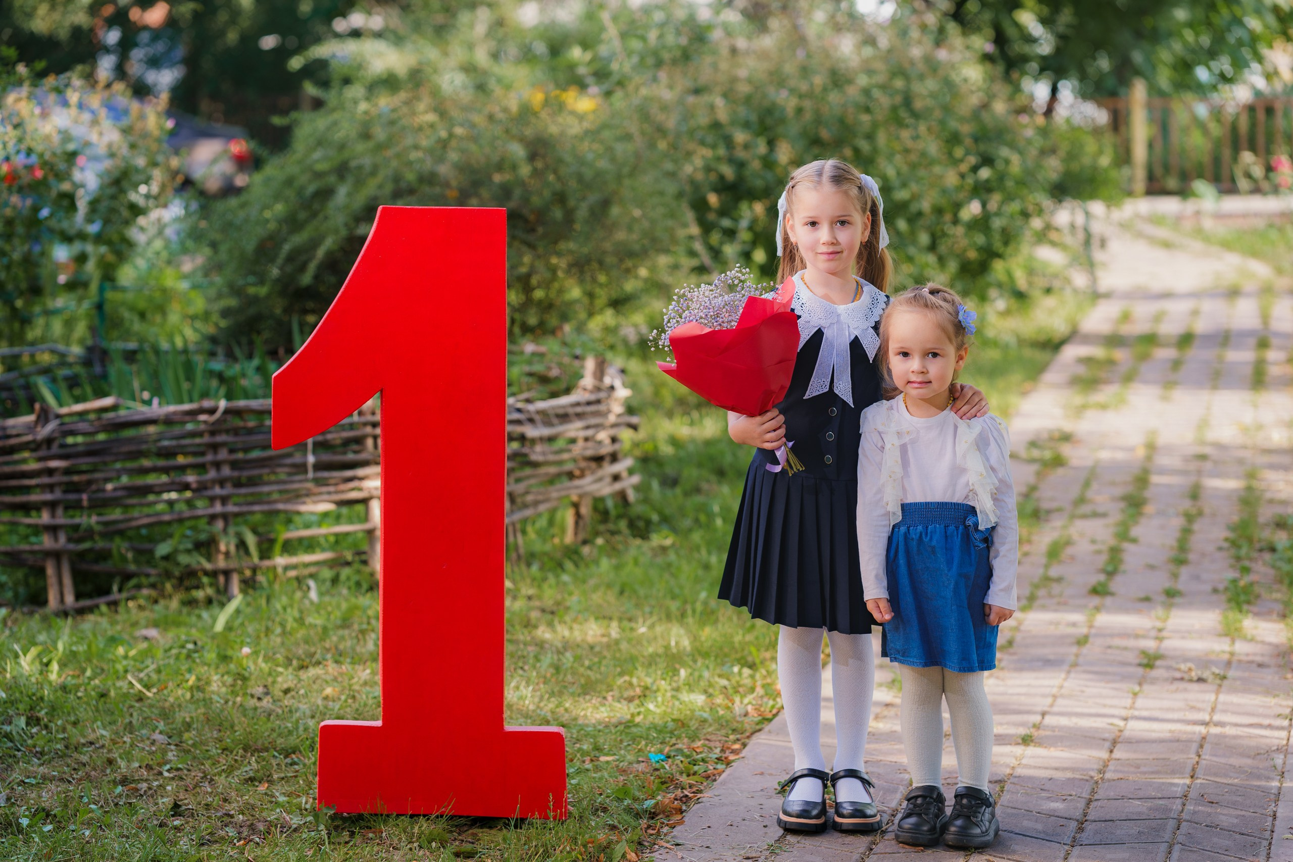 1-е сентября 1В шк7