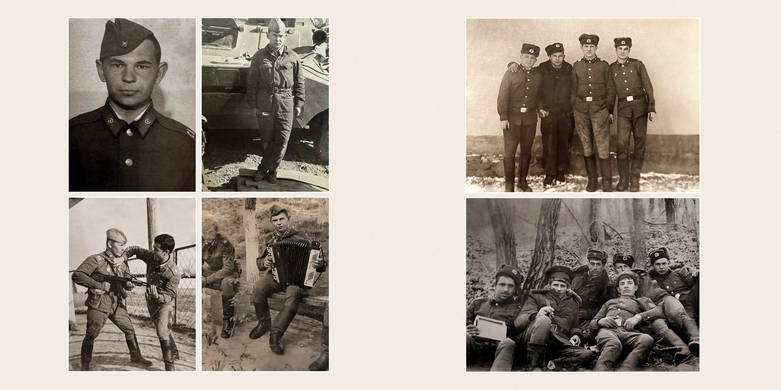 Фотокнига Премиум