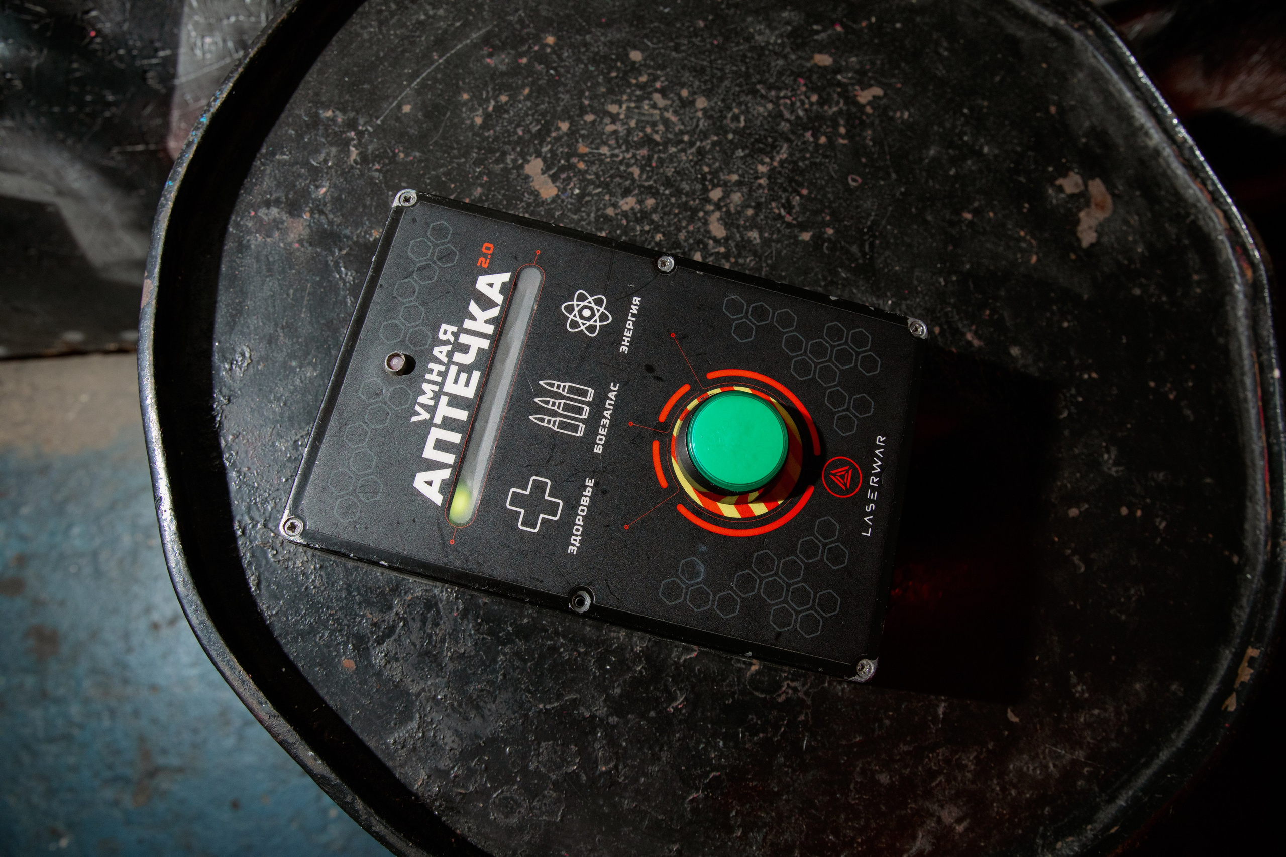 Филлип. Свадебный и репортажный фотограф