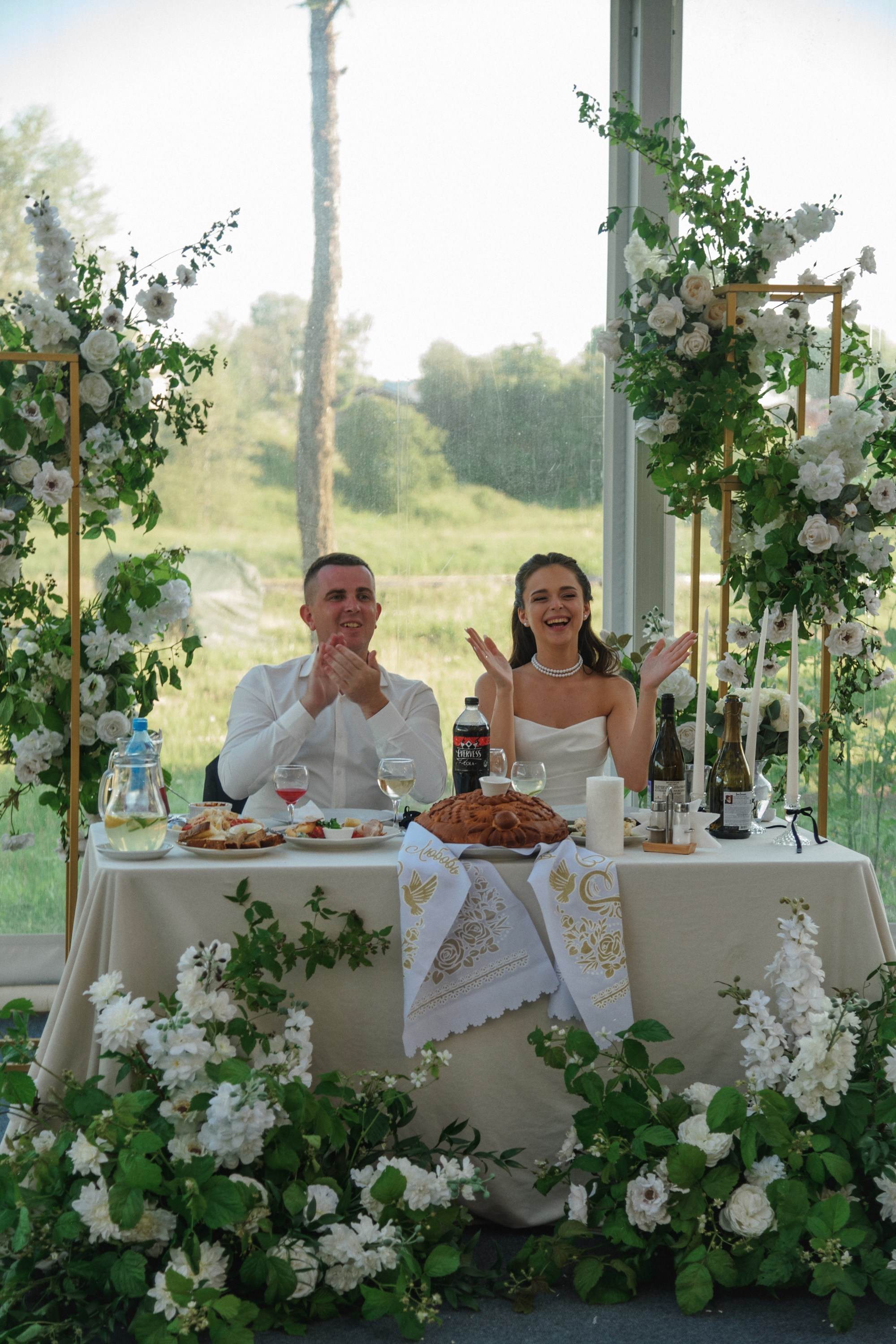 Таня и Вова. Фотограф Смоляк Алена