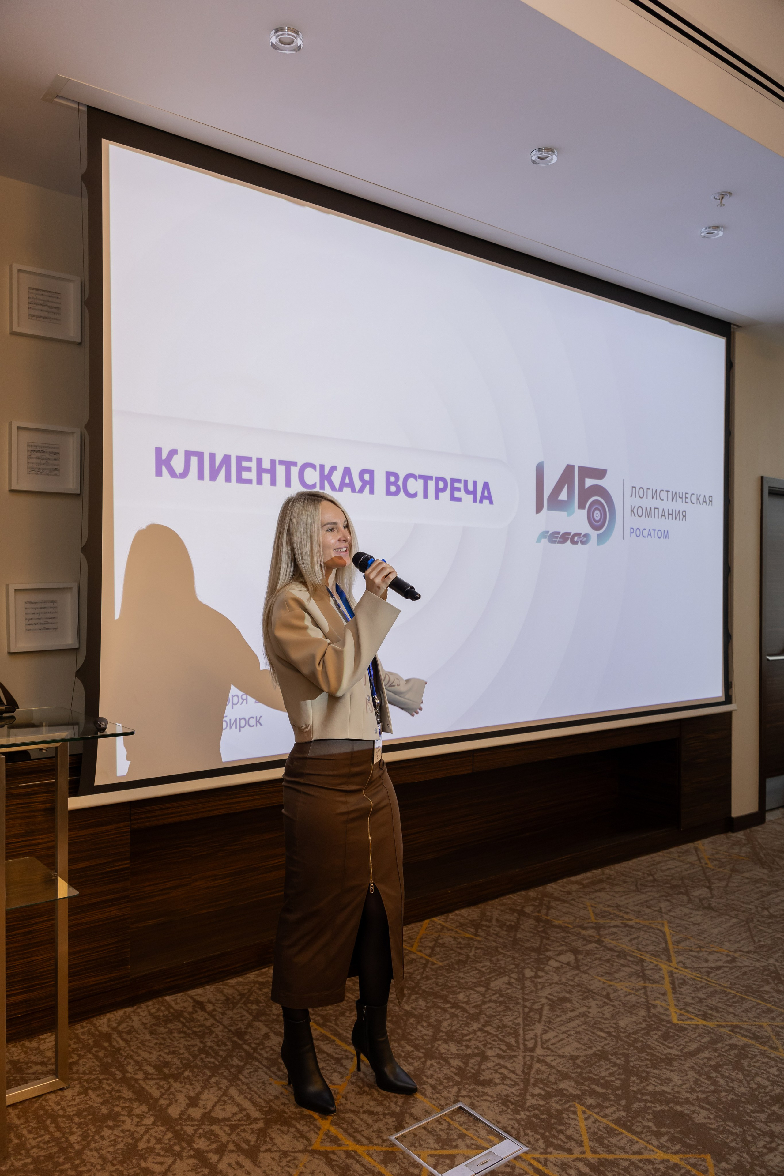 Репортаж Fesco. Фотограф в Новосибирске Екатерина Васильева