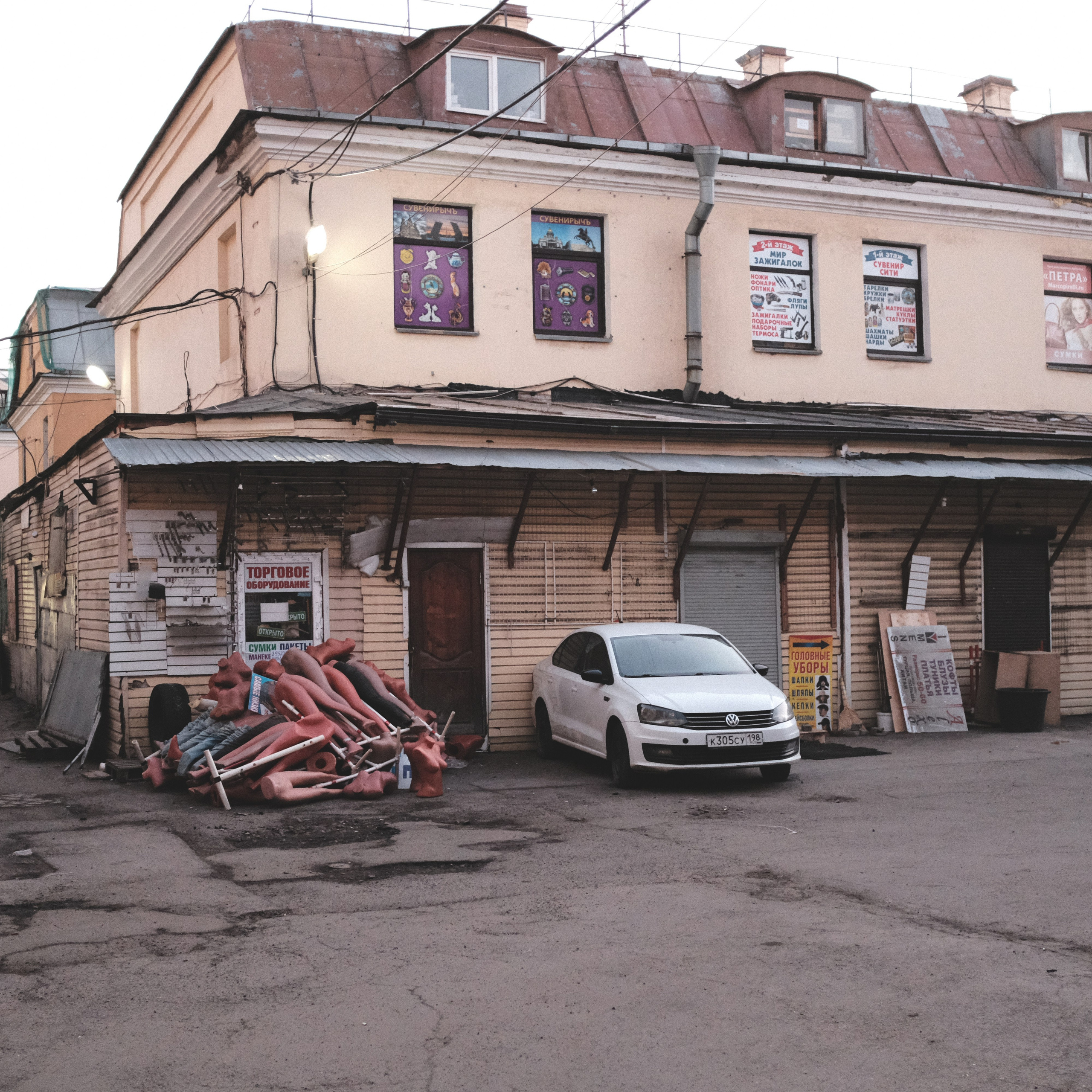 Городской вуайеризм. Репортажный фотограф в Санкт-Петербурге Даниил Могута