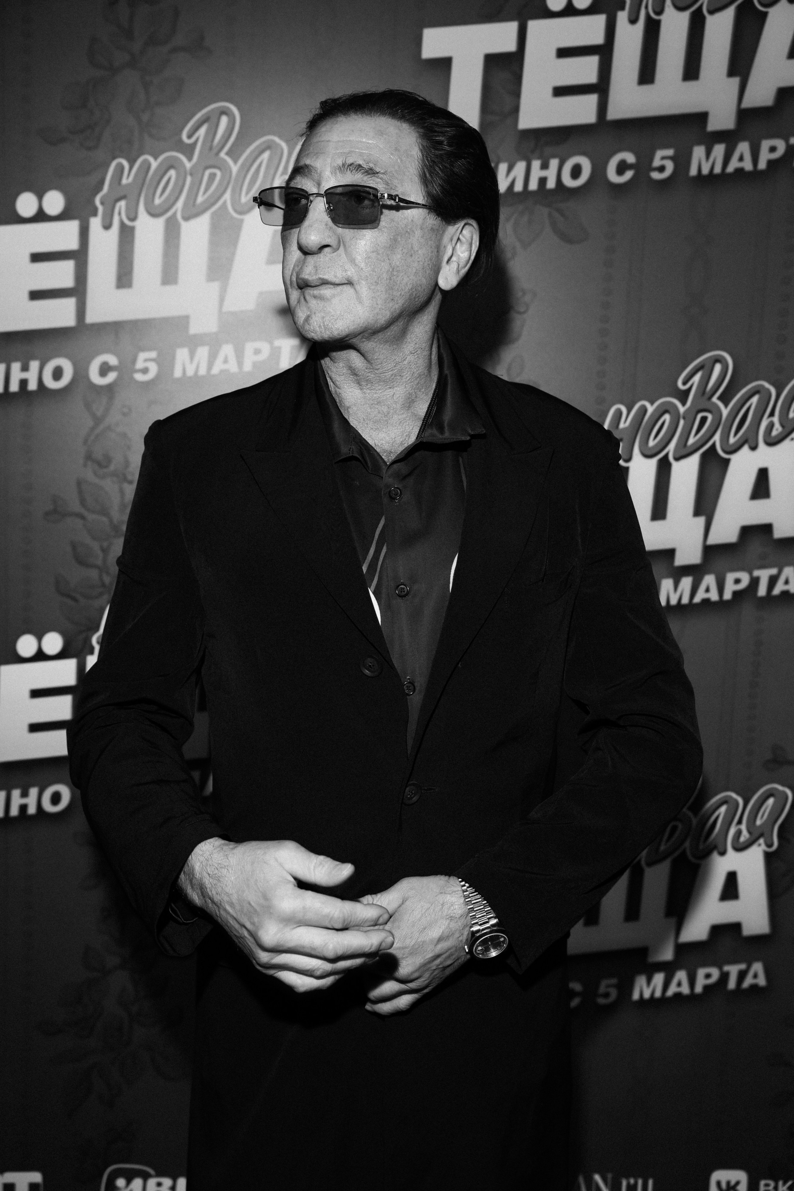 Репортаж. Фотограф Ильина Арина Киселевск | Москва