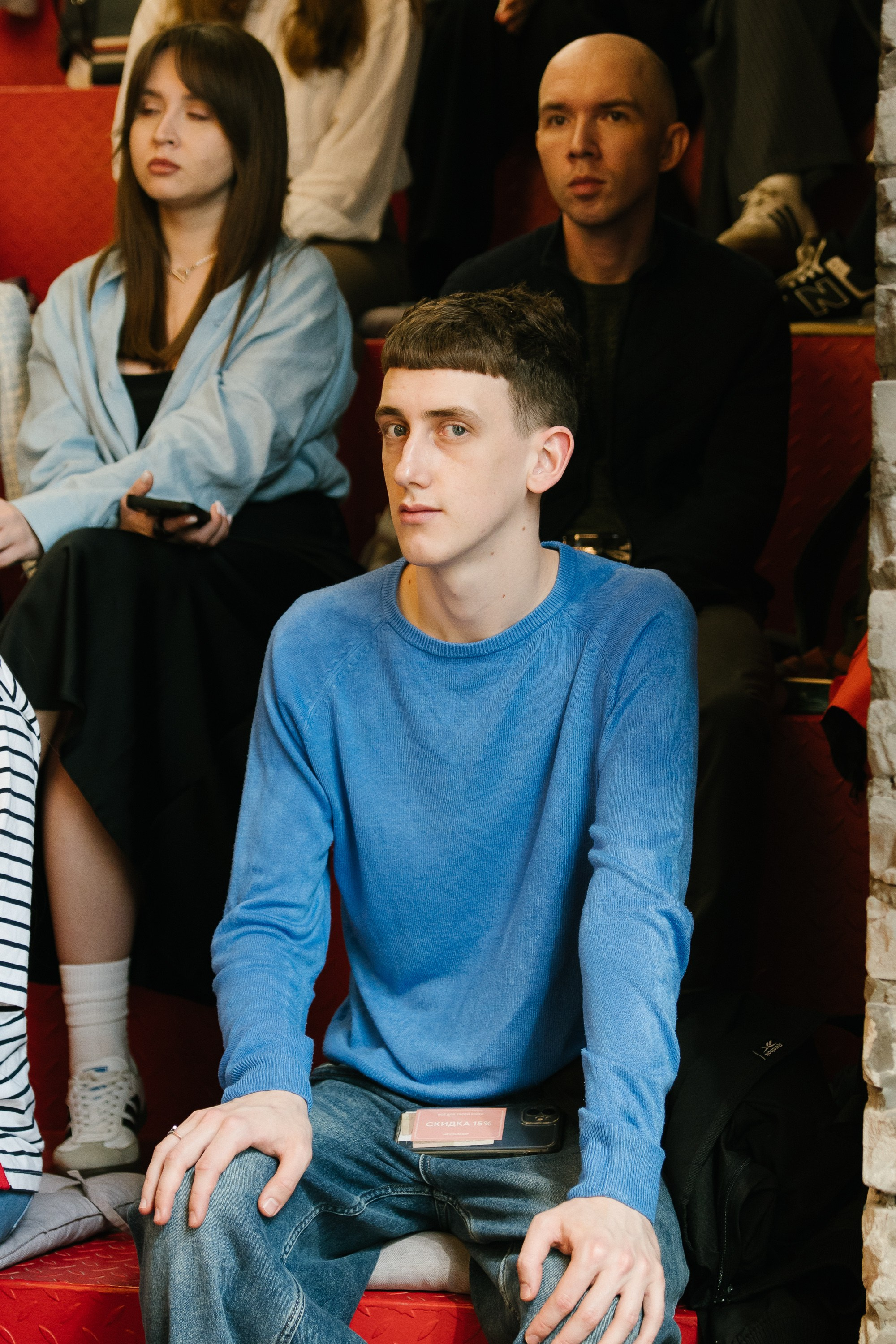 Диджитал коммуналка | ТОМАТ. ИТВИ