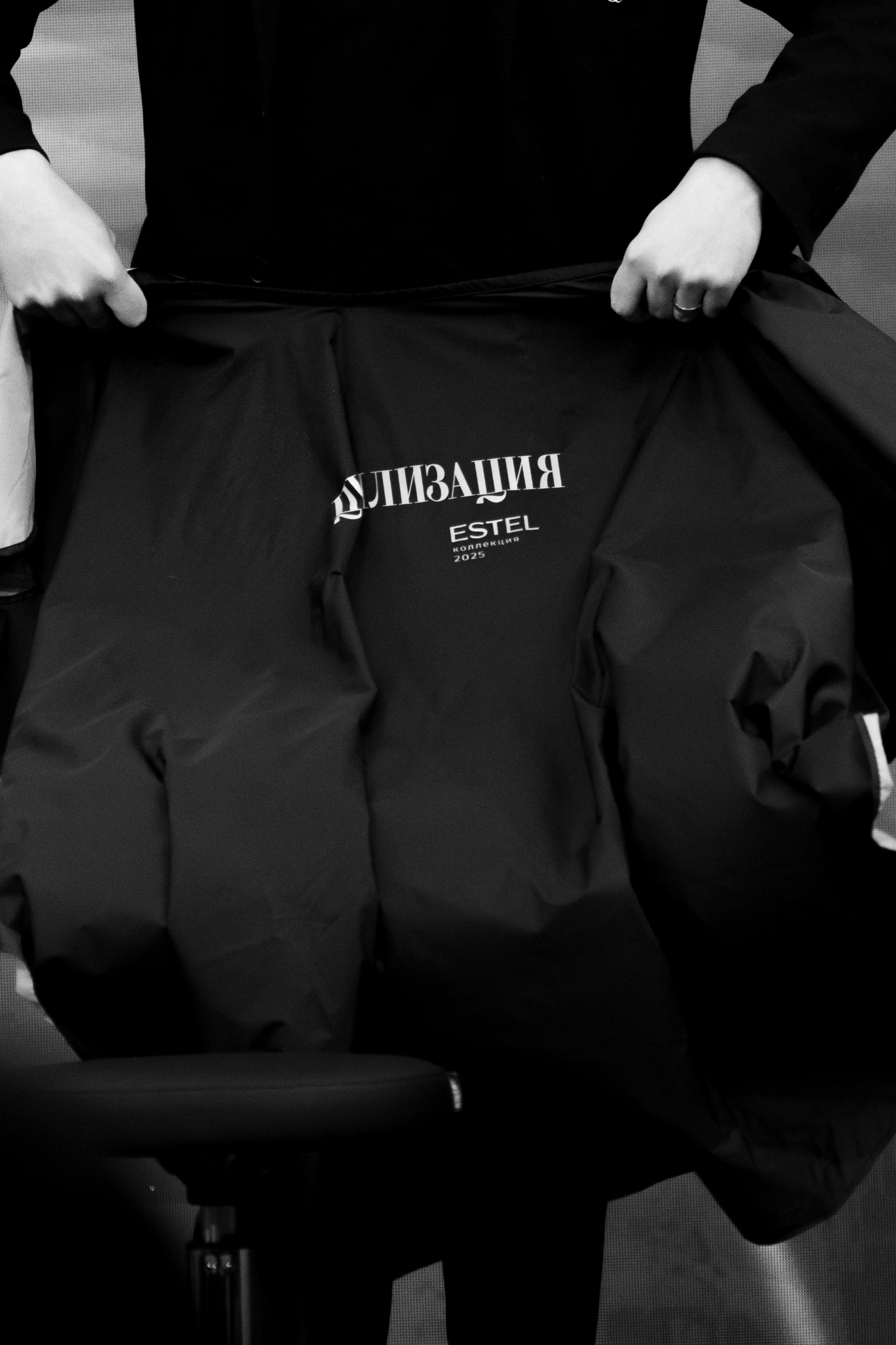 Estel Цивилизация 2025. Vladislav Blinov photographer