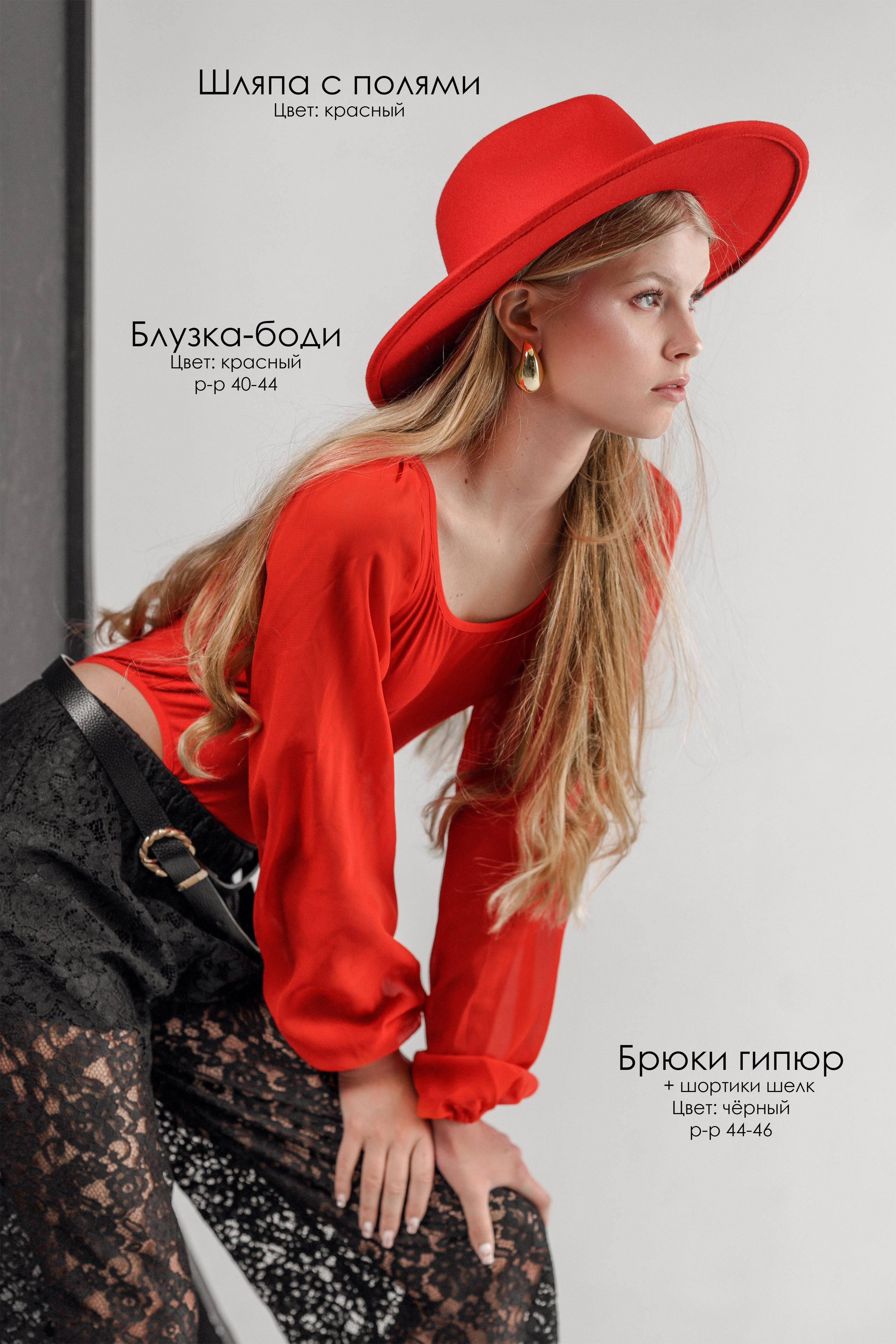 Креатив. Фотохудожник в Тольятти и Самаре Валентина Суворова