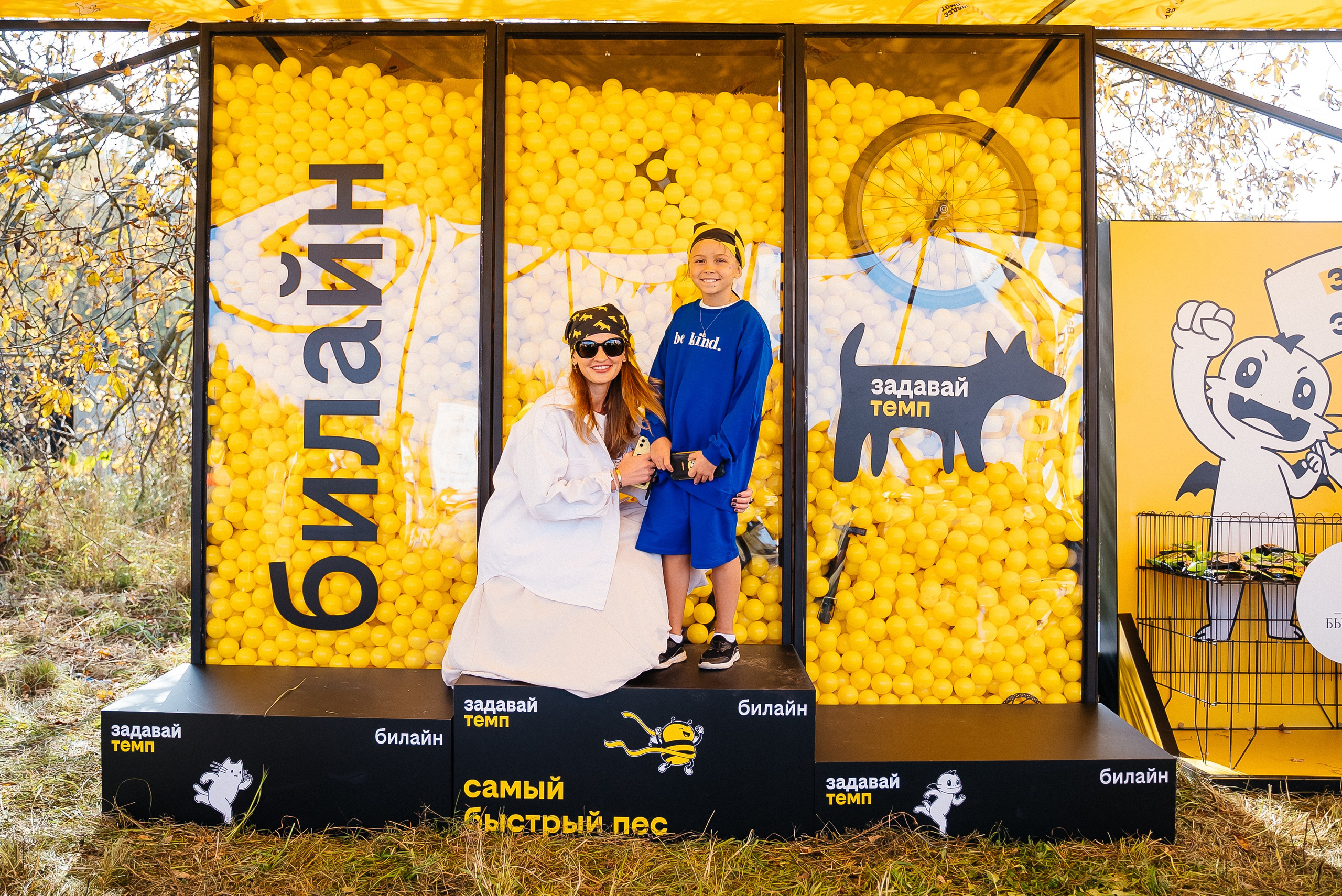 Билайн. Павел Краснов — Свадебный и репортажный фотограф в Москве