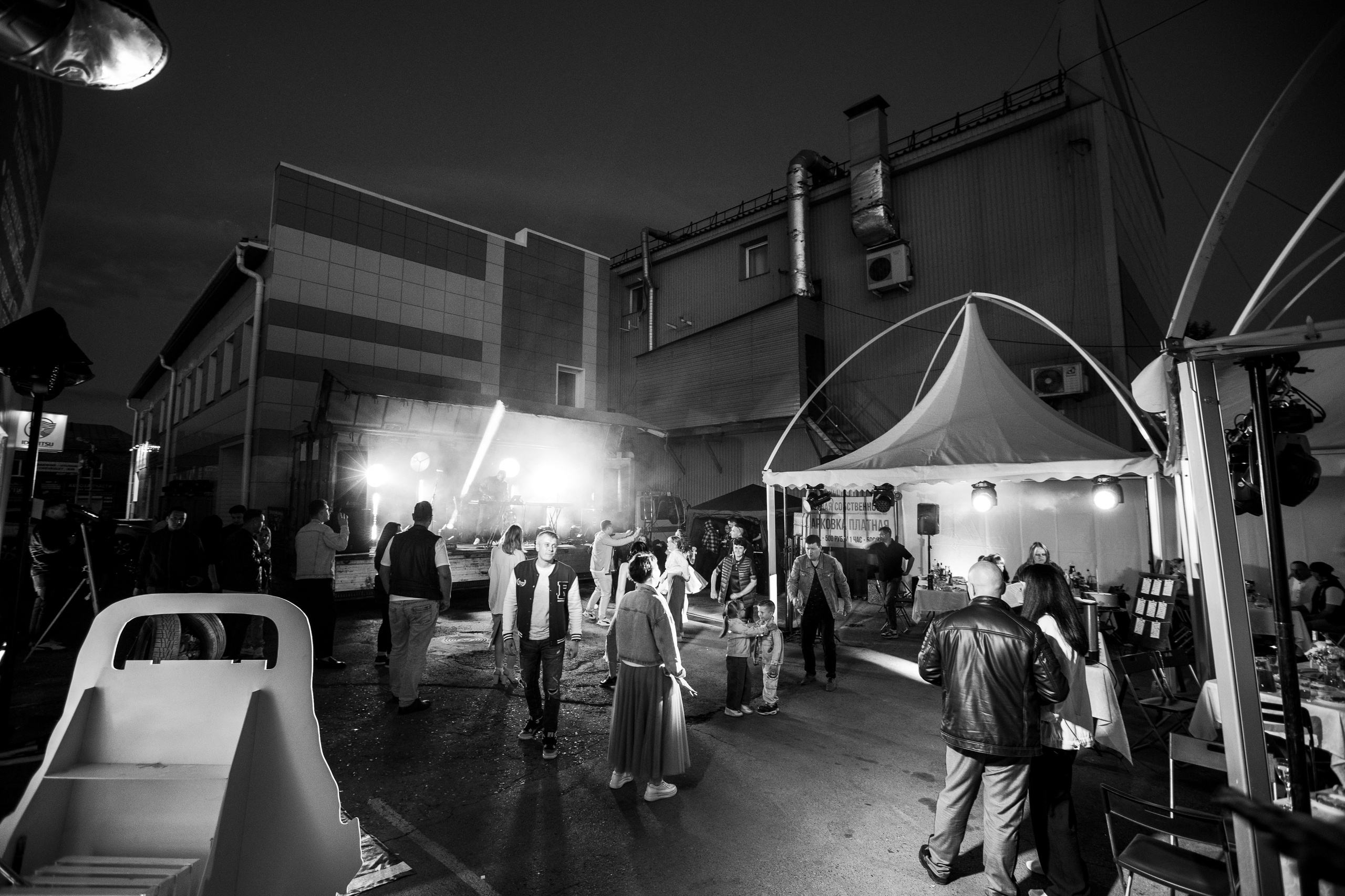 Анна & Евгений «Четыре Свадьбы» Пятница. Свадебный фотограф Барнаул Алексей Павлов