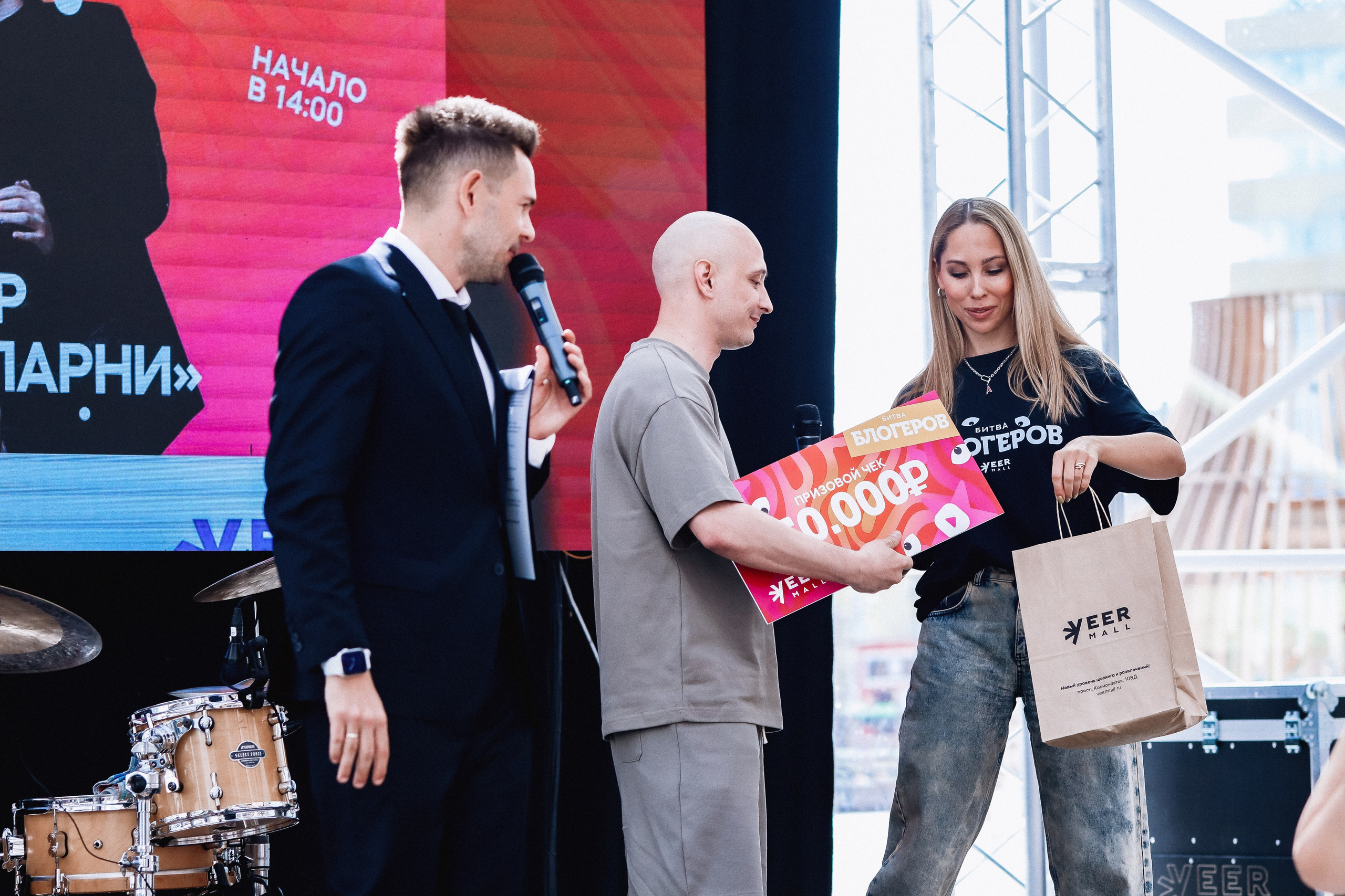 VEERMALL | Битва блогеров 04 / 2024. ФОТОГРАФ ЕКАТЕРИНБУРГ