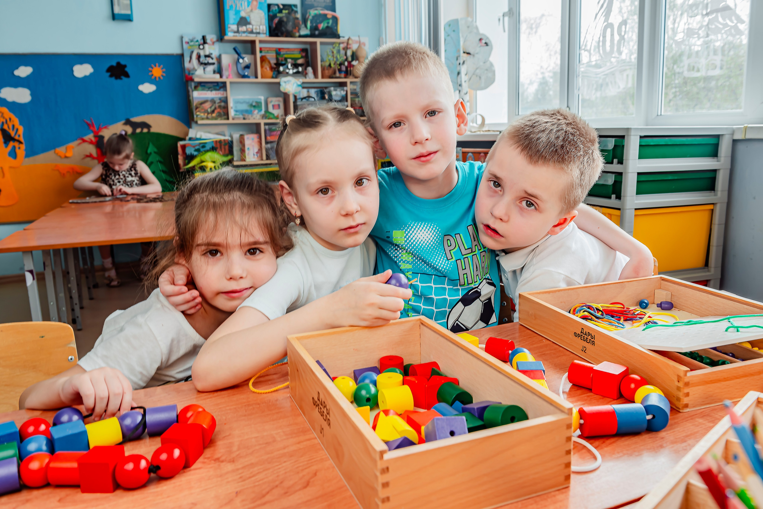 Детский сад |с. Таврово | Логопедическая группа | 2025. ALBUMIA