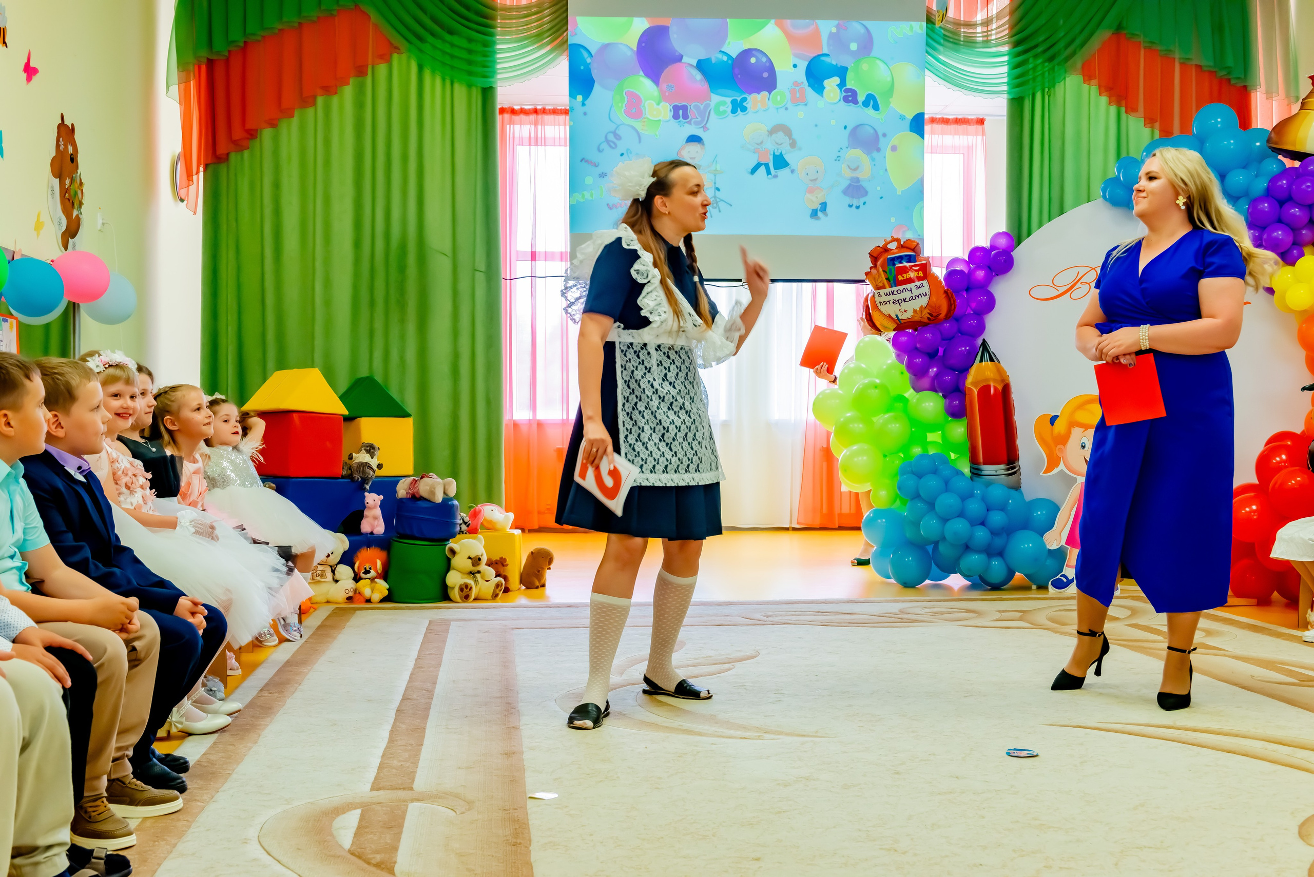 Детский сад| Начальная школа-детский сад № 8 (ул. Квасова, 27) | 2025. ALBUMIA