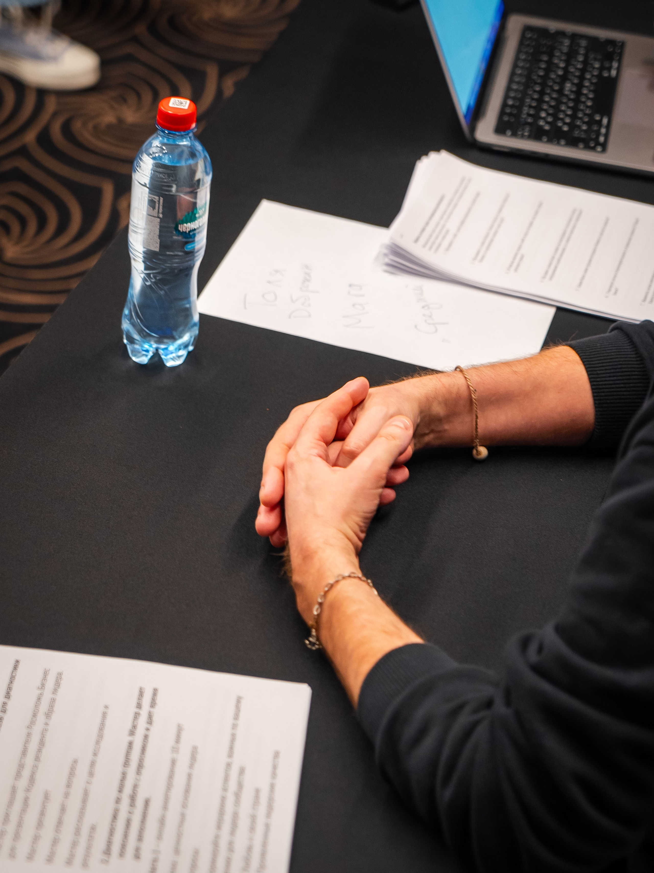 РОСМОЛОДЁЖ — ФЛФГМАНСКАЯ ВСТРЕЧА МОЛОДЫХ ПРЕДПРИНИМАТЕЛЕЙ. Фотограф Москва