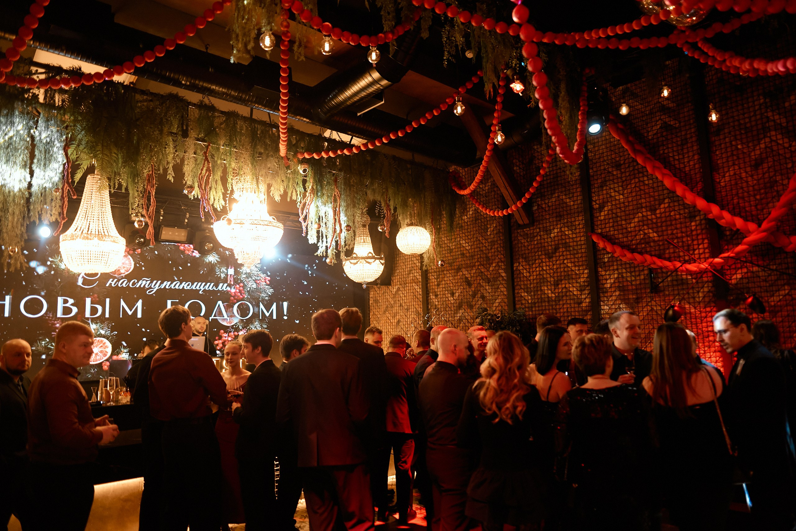 TSINIST — NEW YEAR COMPANY PARTY. Photographer — ERASTOV