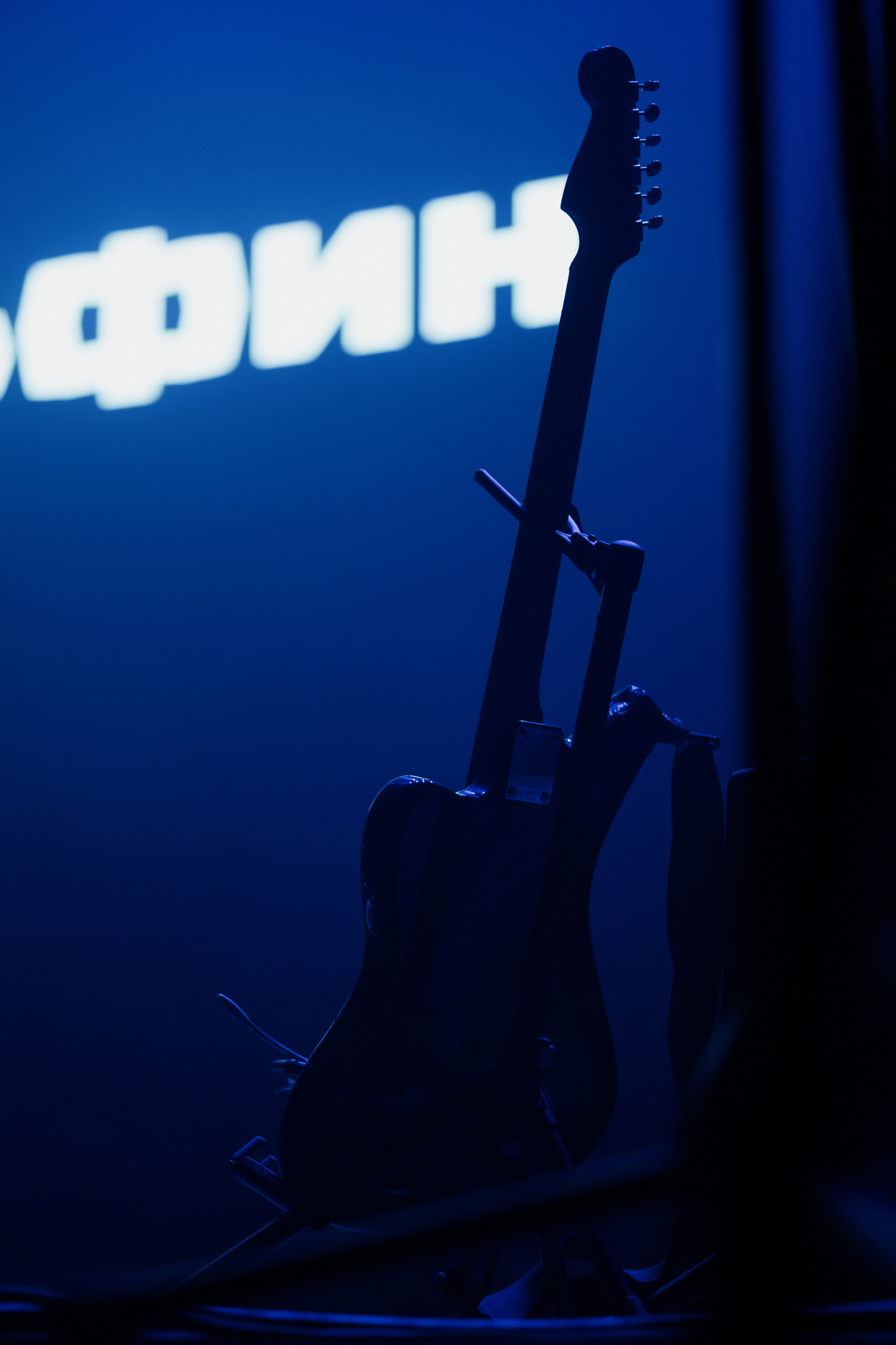 DOLPHIN Aurora Concert Hall. Фотограф в Санкт-Петербурге Гладкий Сергей