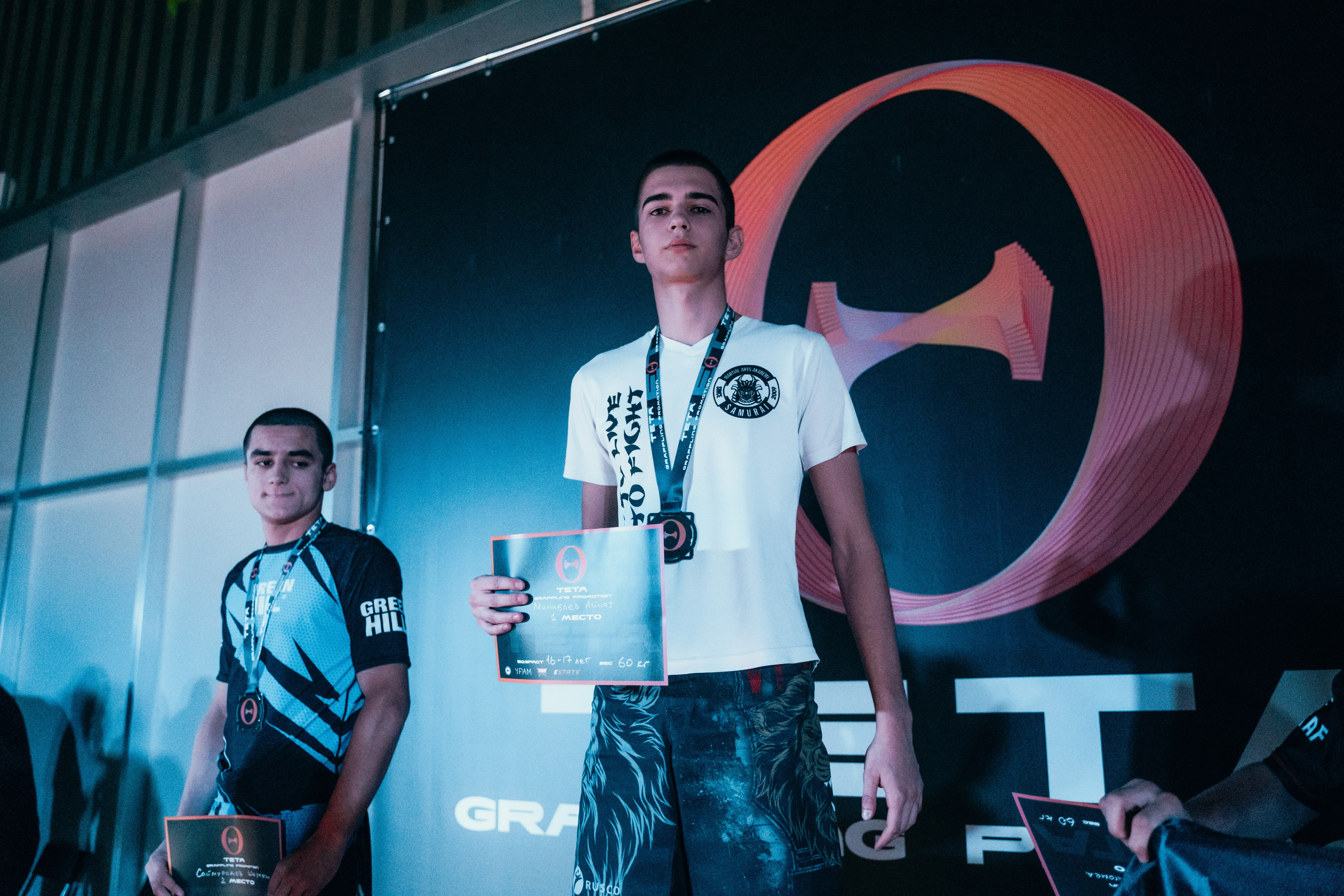 Teta promotion. Главная