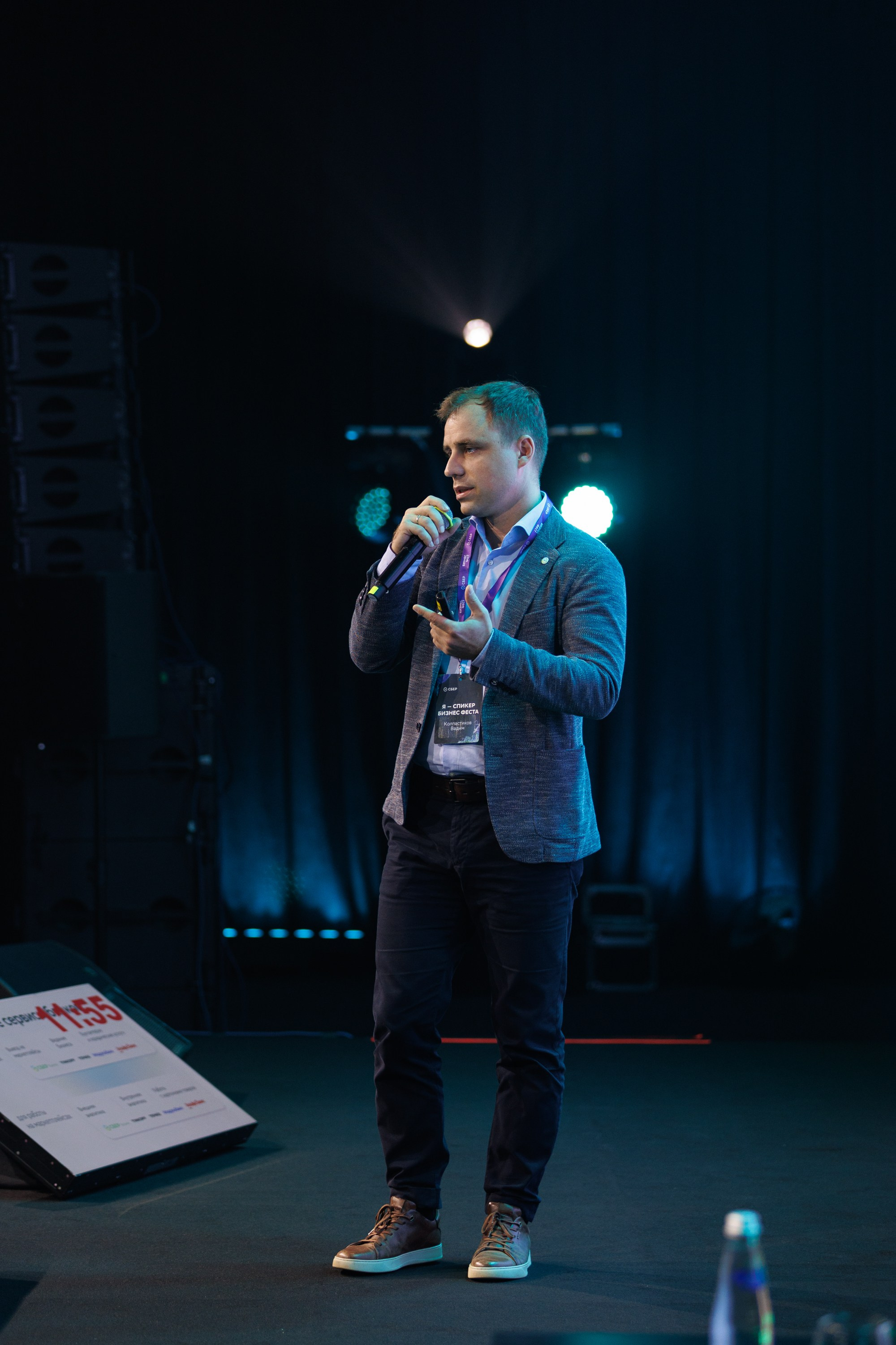 Сбер — Бизнес фест Иркутск (авг.24). Свадебный фотограф