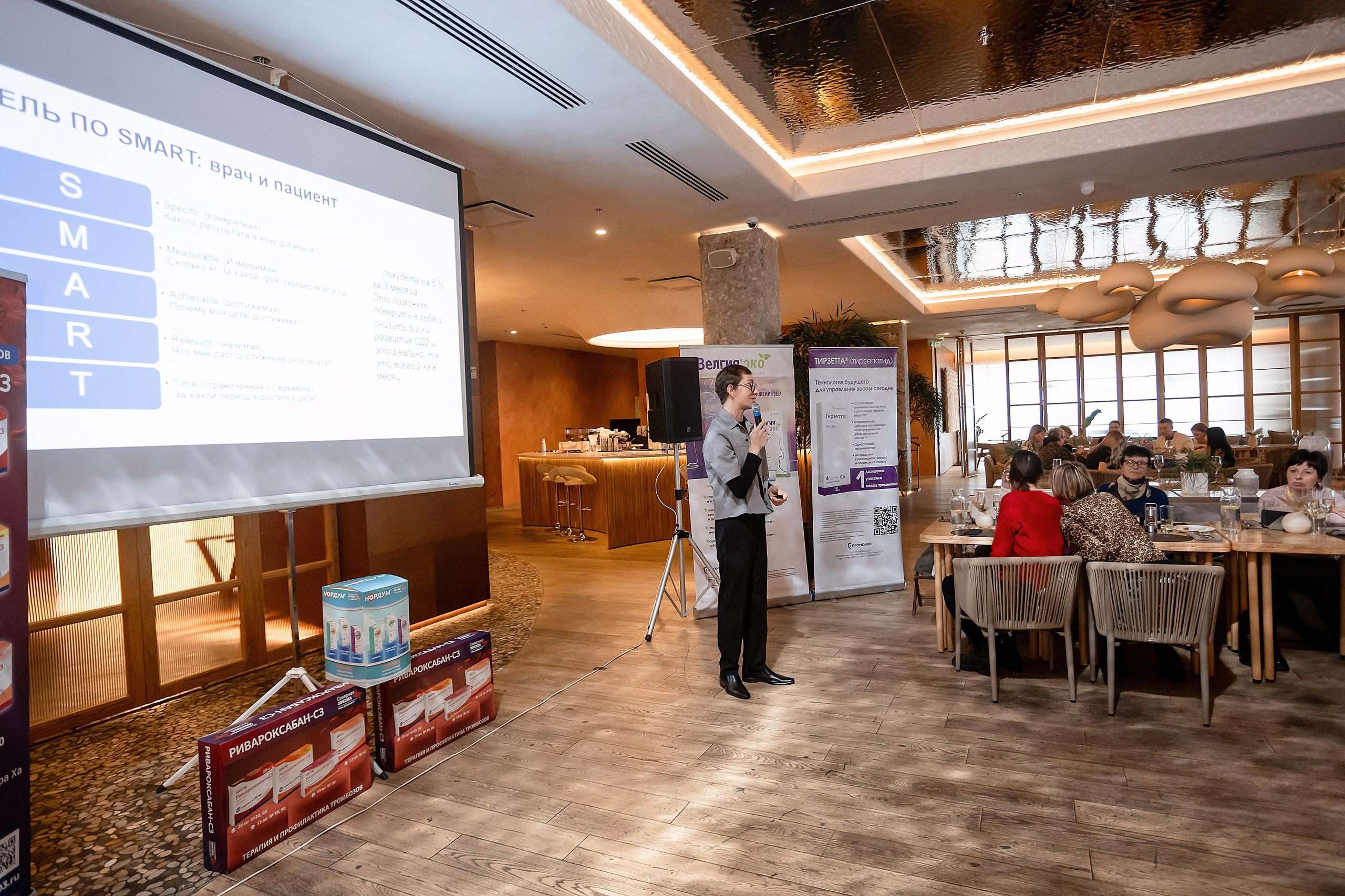 МЕРОПРИЯТИЕ ДЛЯ ВРАЧЕЙ В РЕСТОРАНЕ КАННЫ. Свадебный фотограф в Воронеже Ирина Кривцова