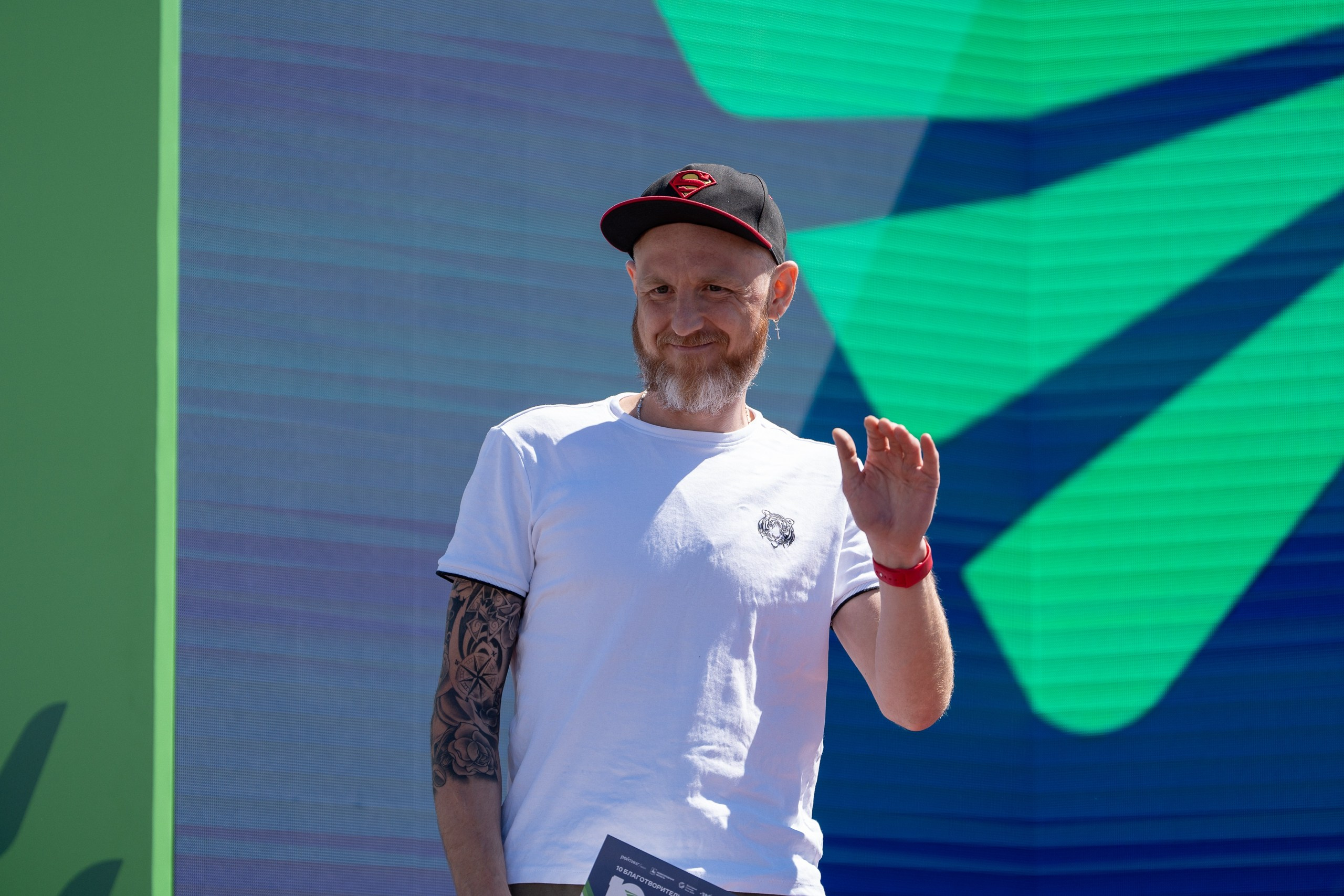 Беги Герой 2024. Sunnyman