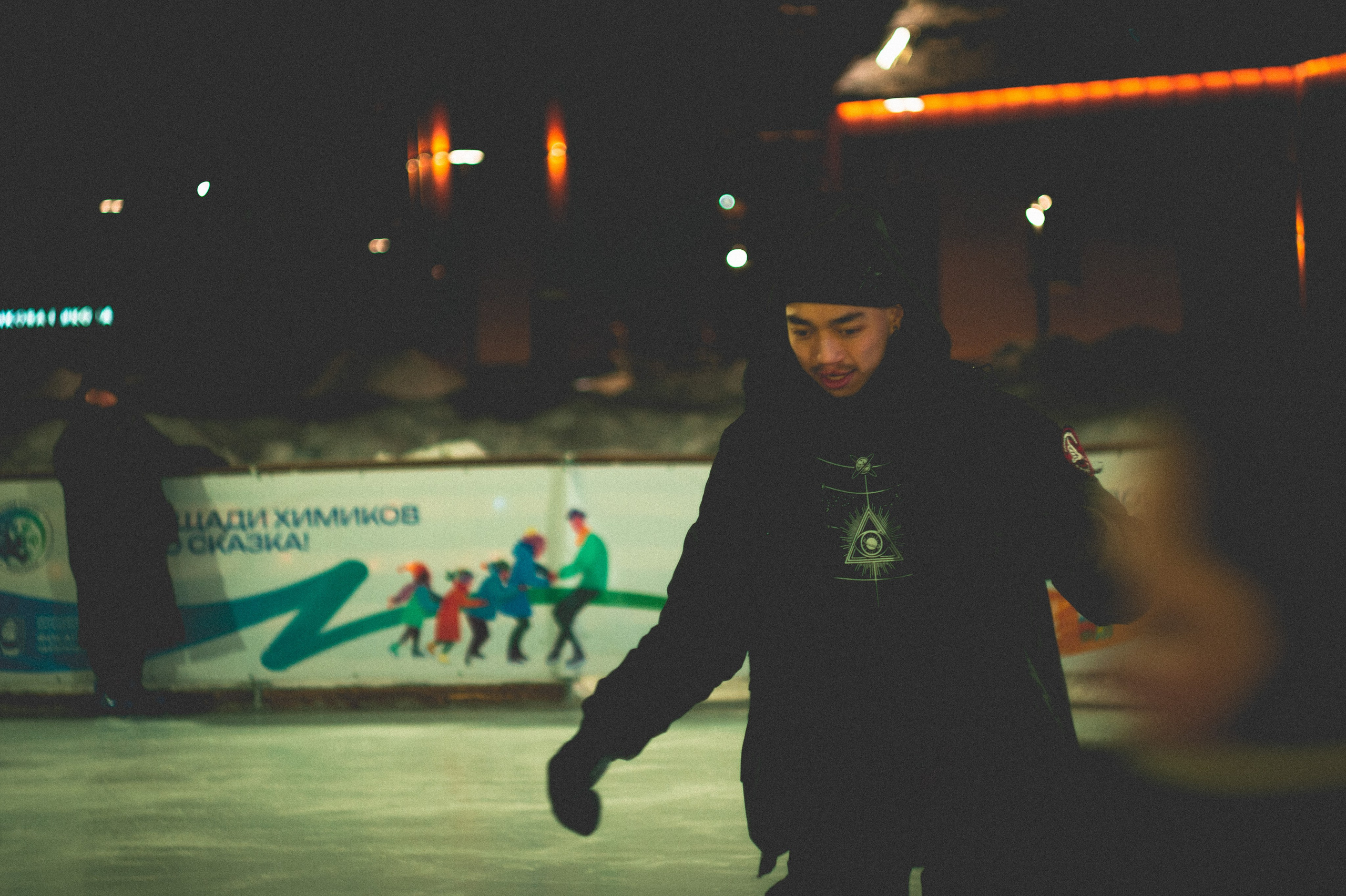 Каток. Den Mirov — Фотограф, Музыкант