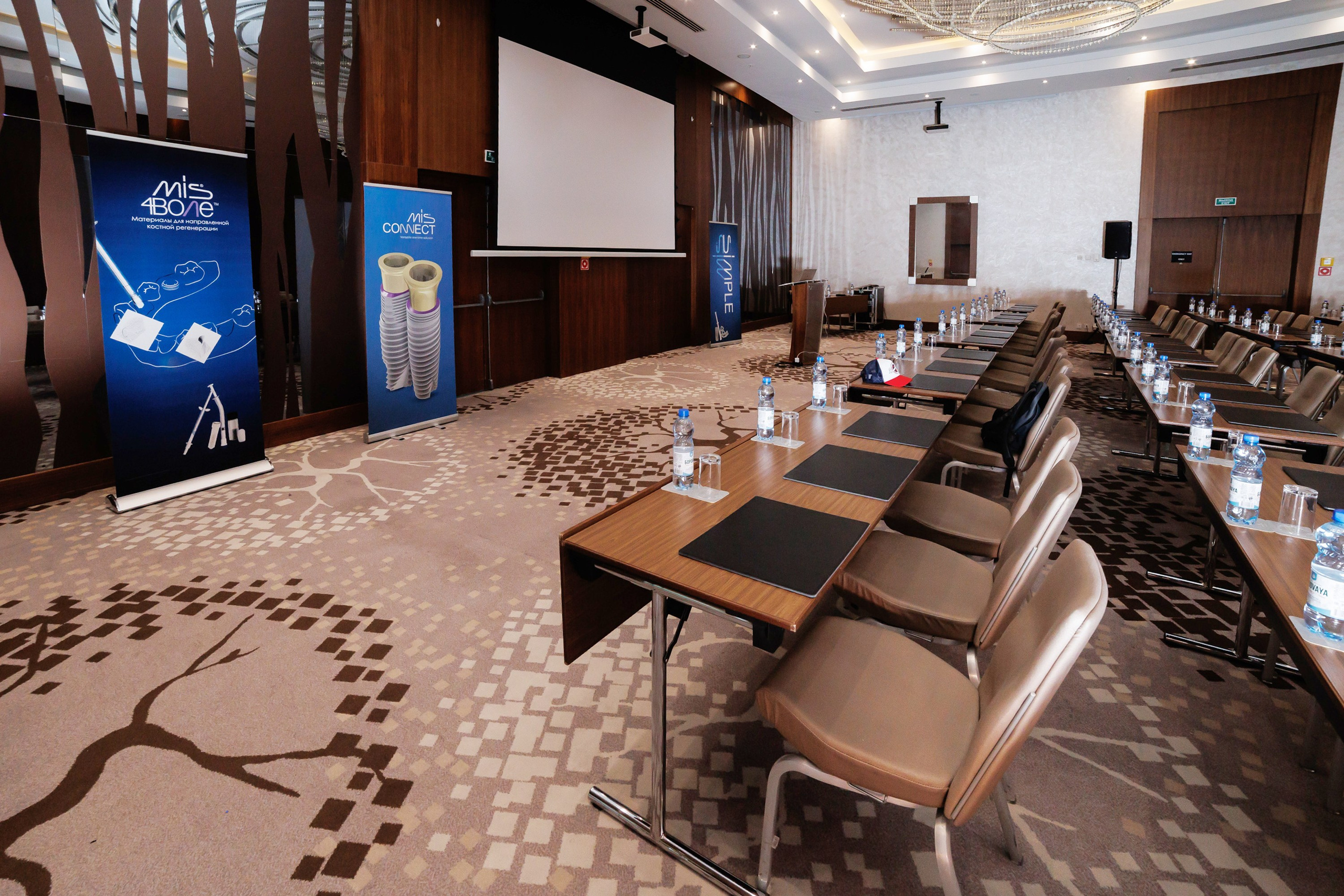 Репортажная съёмка конференции в Минске | Фотограф