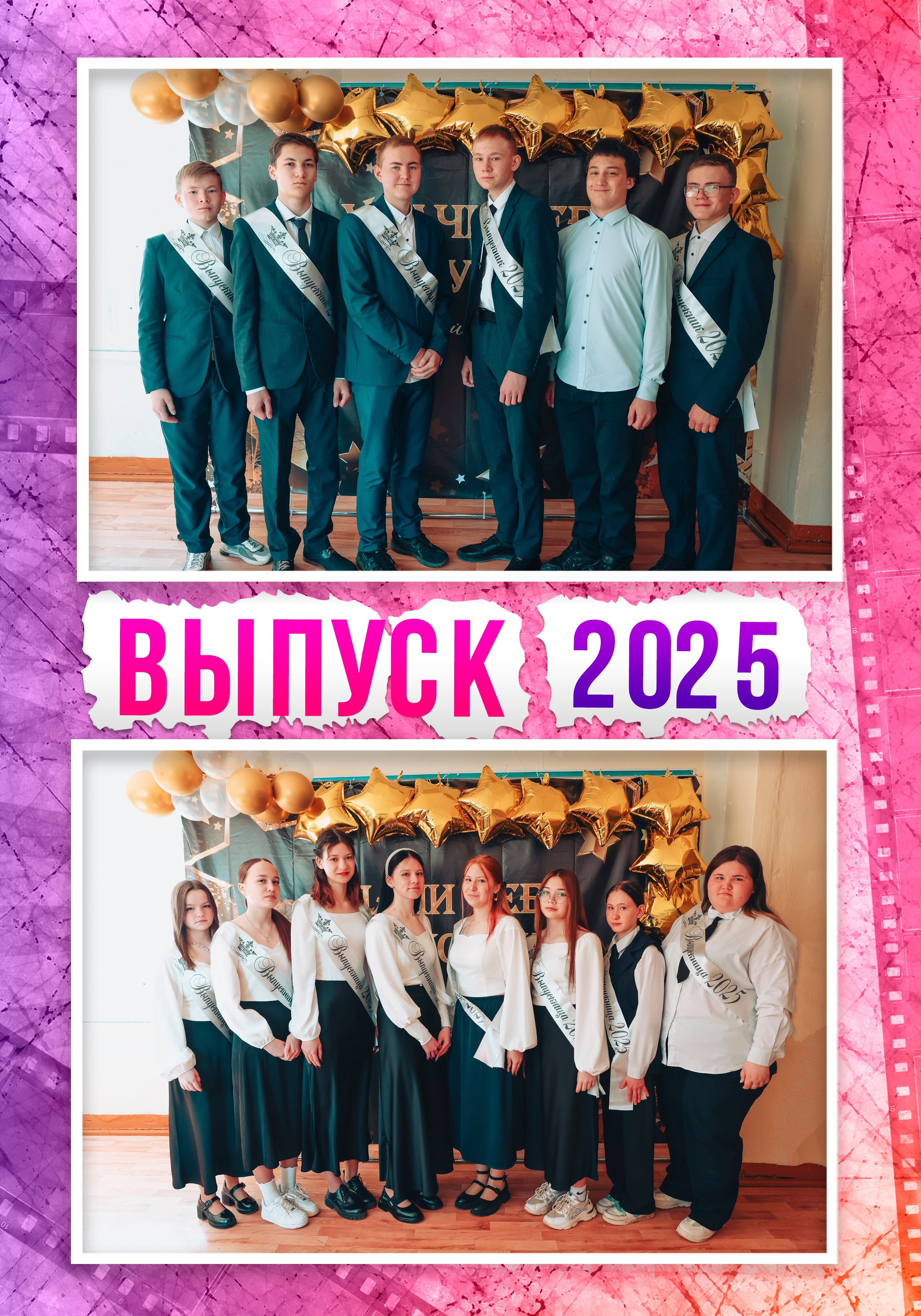 Дизайн школа. Семейный, Свадебный и детский фотограф и видеограф
