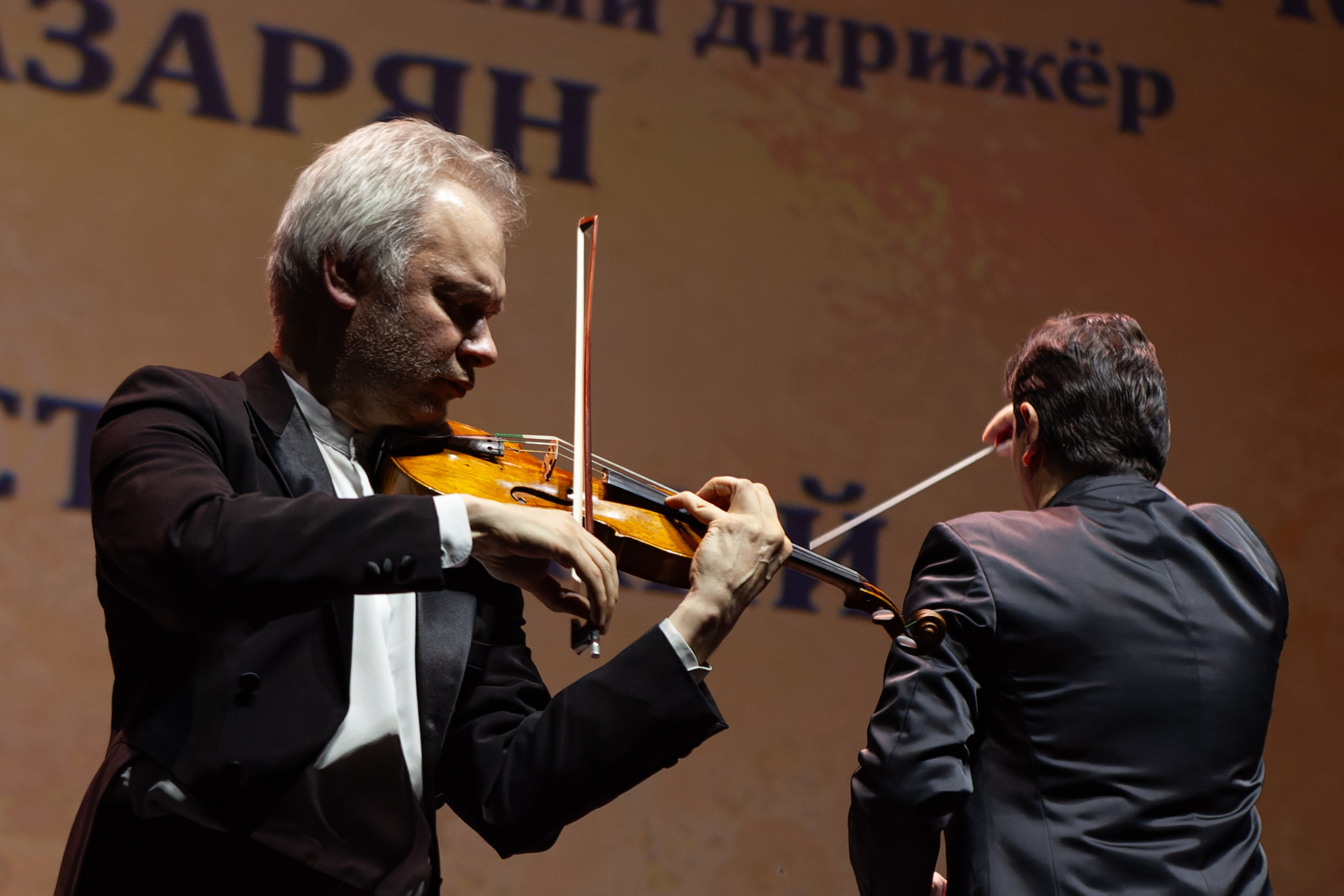 Концерт Южно-Сахалинского симфонического оркестра. Кутузов Евгений Фотограф в Южно-Сахалинске