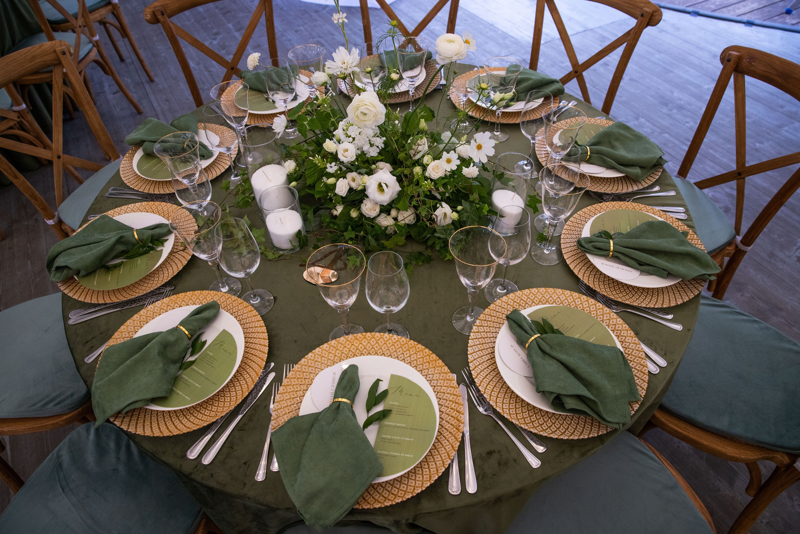 Вереск. Свадебный фотограф Анастасия Казакова