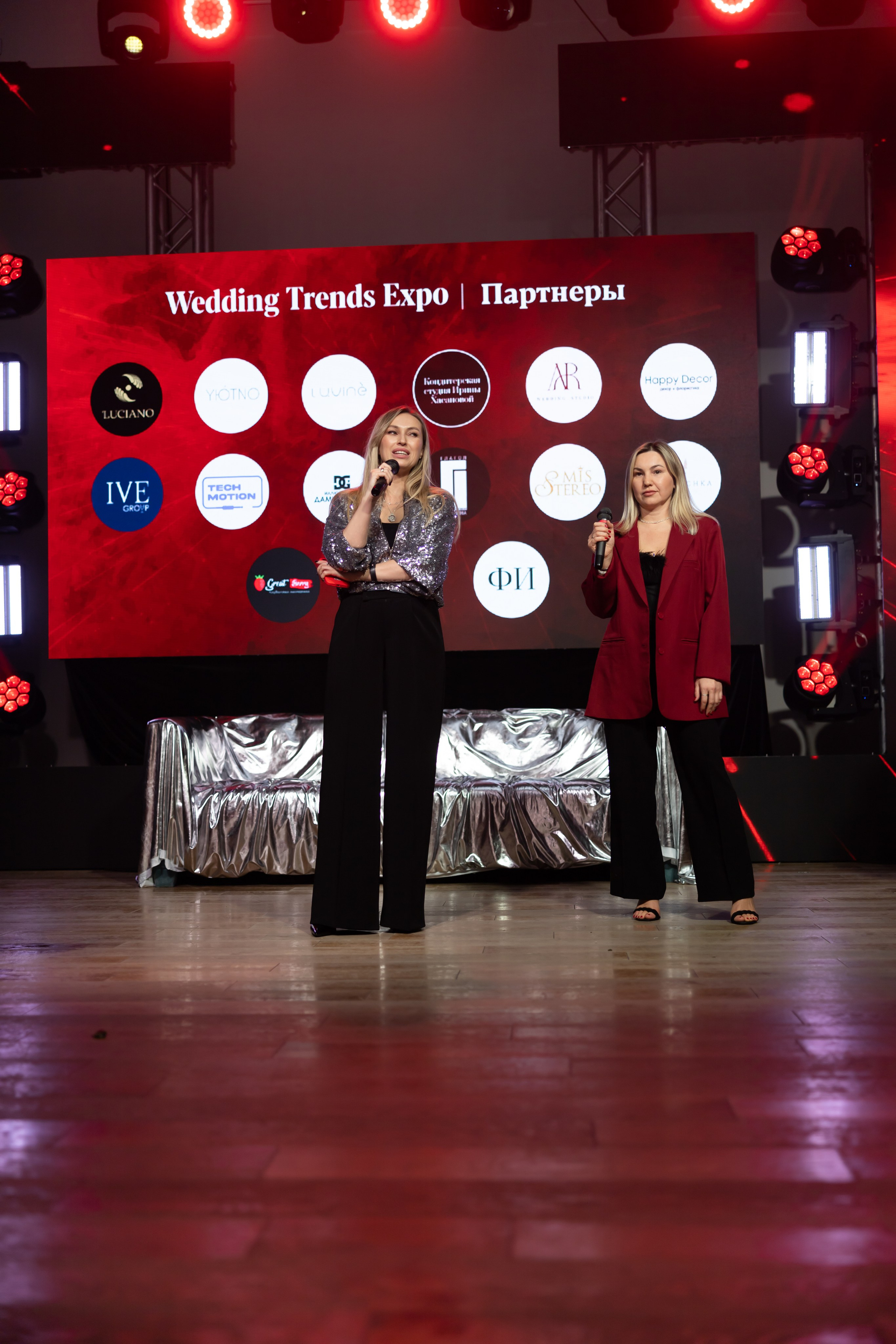 Галла ужин 16.02. Фотограф Элла Ефимова