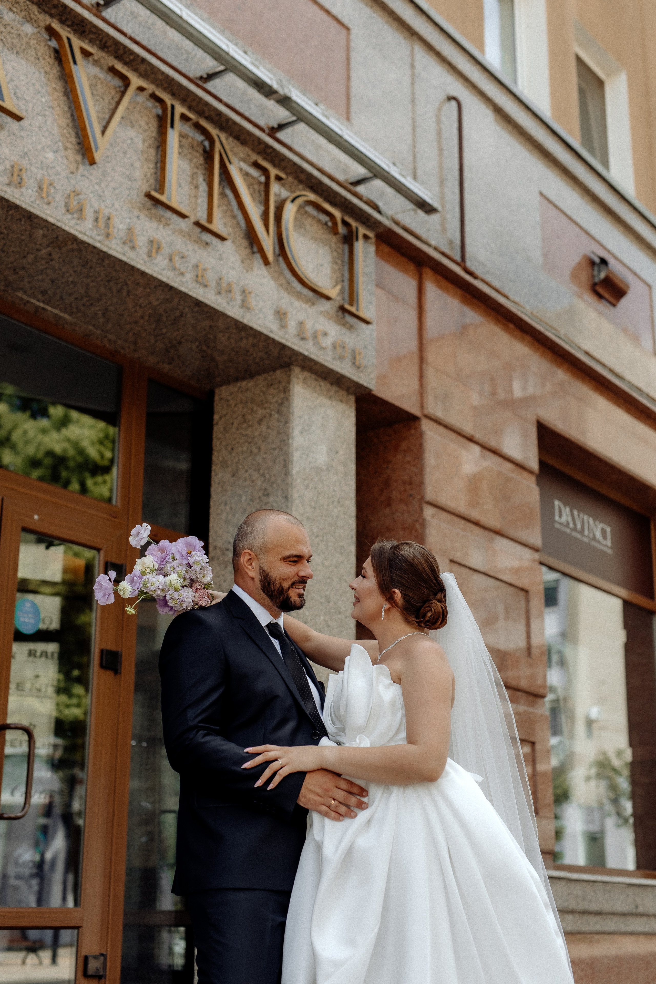 Данил и Кристина. Свадебный фотограф в Саратове Симашова Ирина