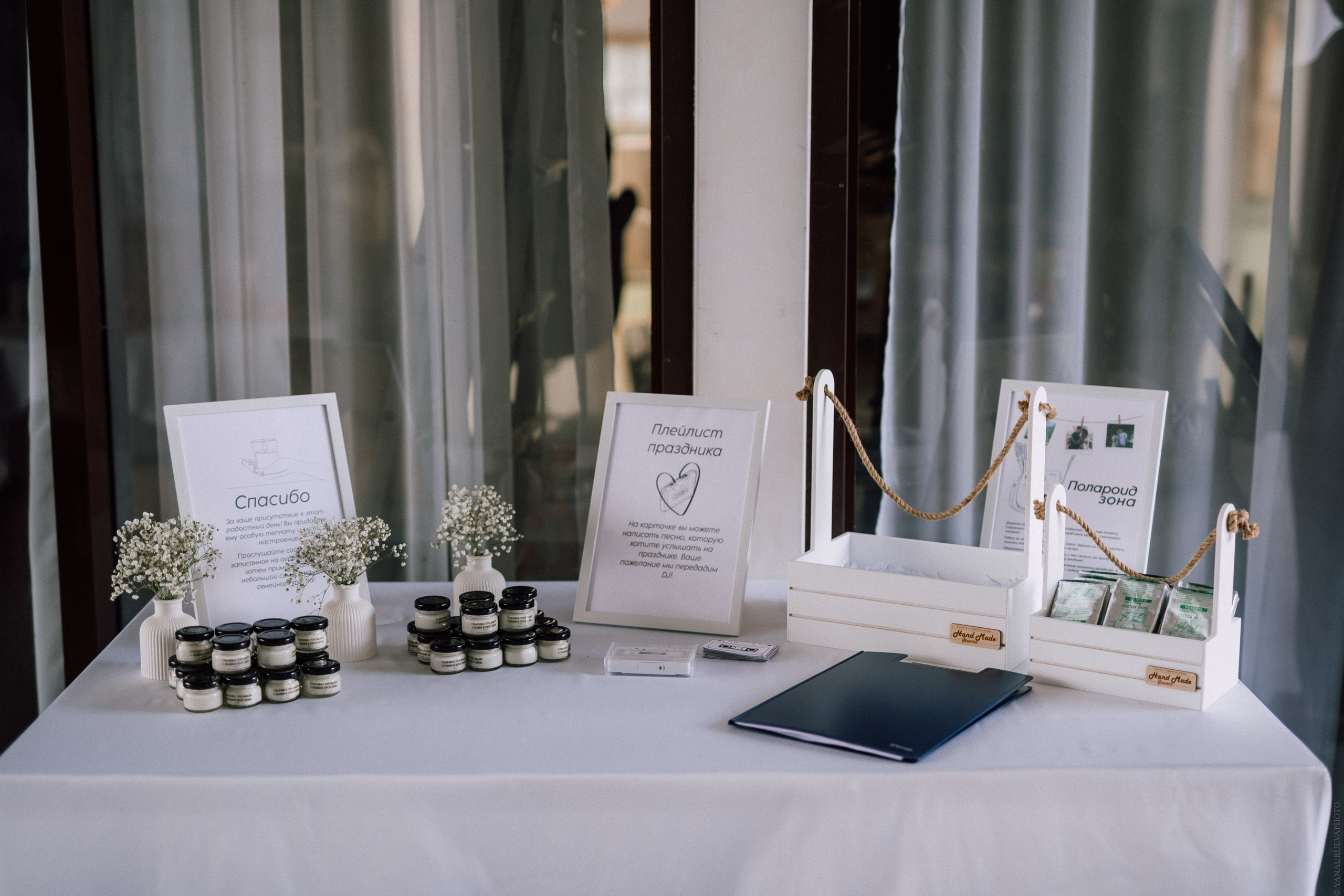 Свадебный анонс. Игорь и Дарья. Свадебный и контент- фотограф в Тольятти, Самаре, Москве Яна Уруева