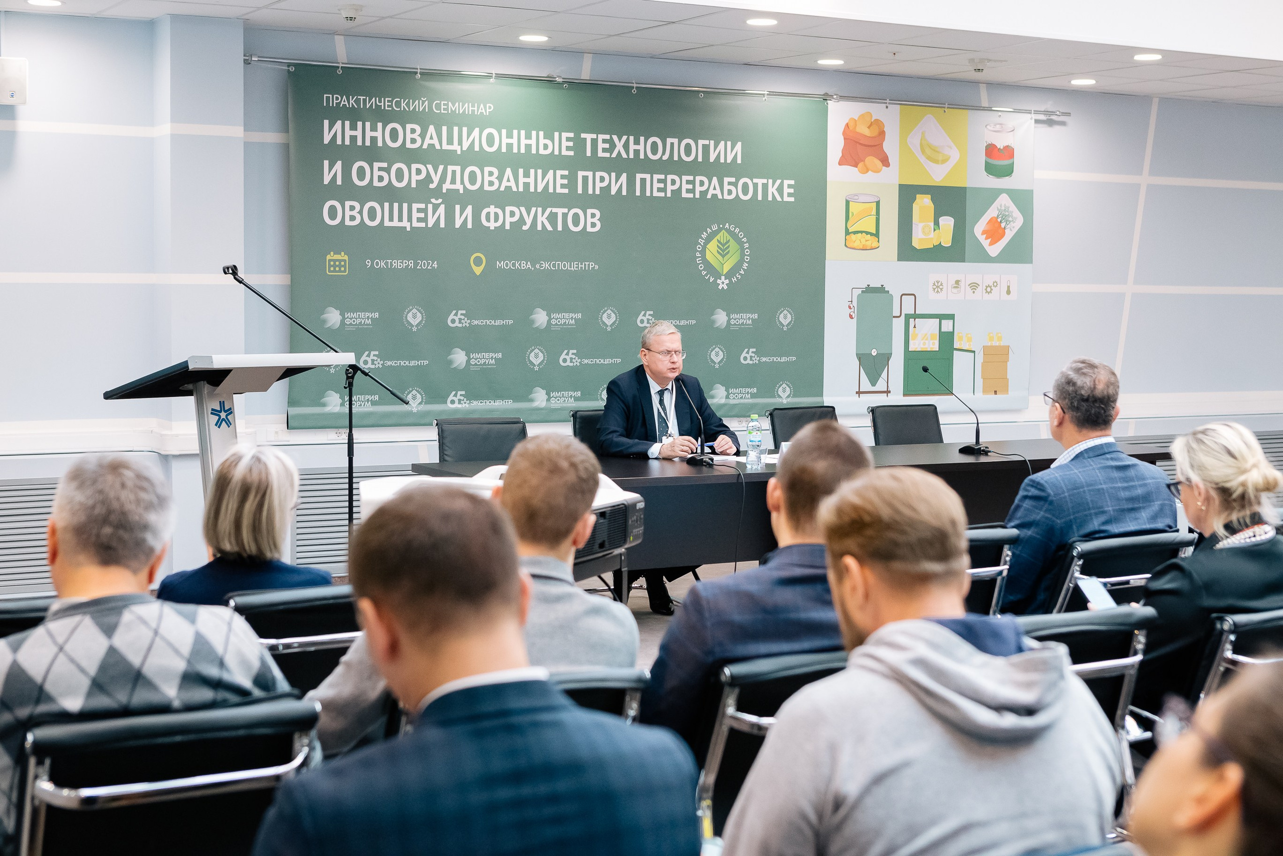 Деловой репортаж. VICTOR SAPOZHNIKOV