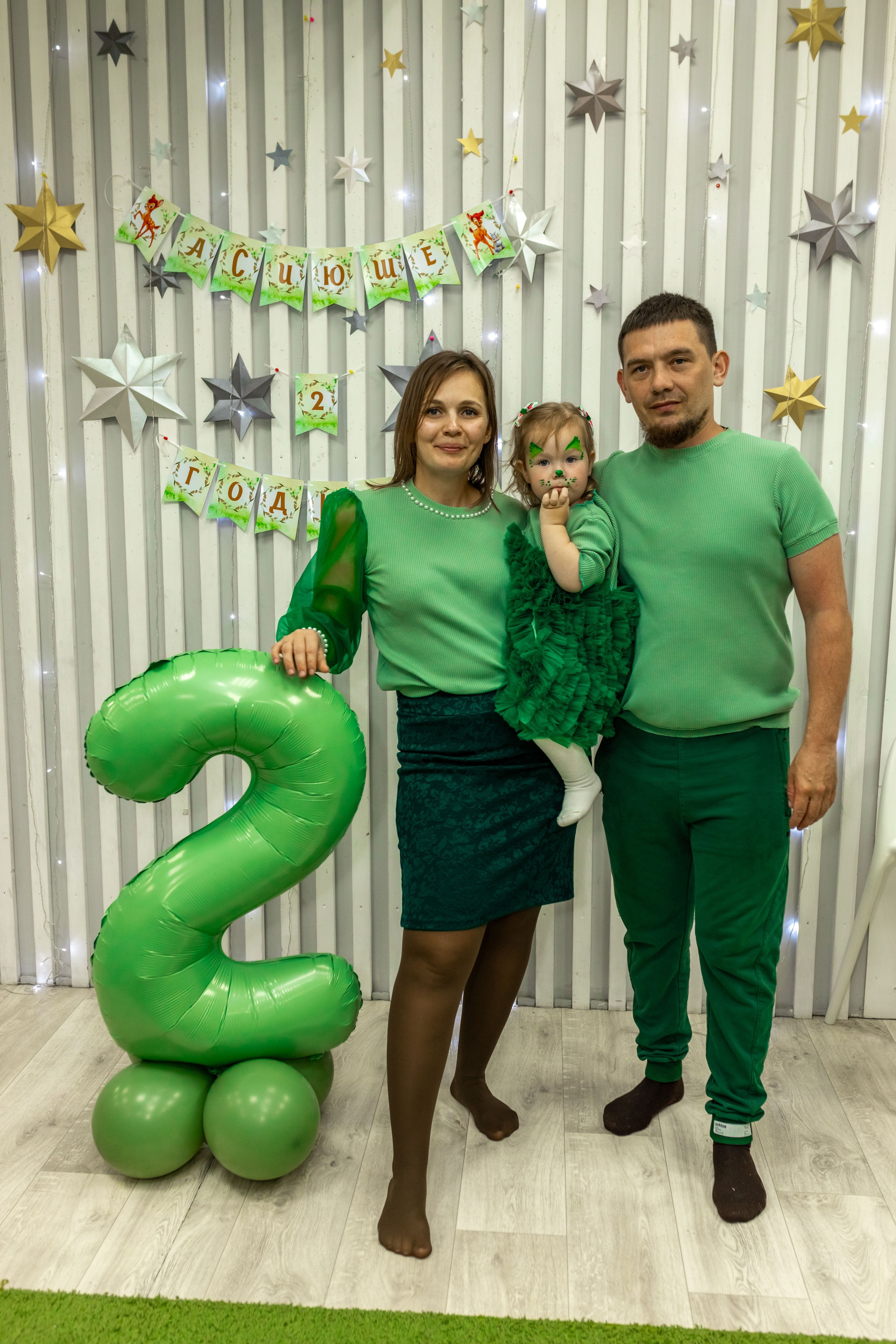 Асиюше 2 года. Репортажный фотограф в Новосибирске