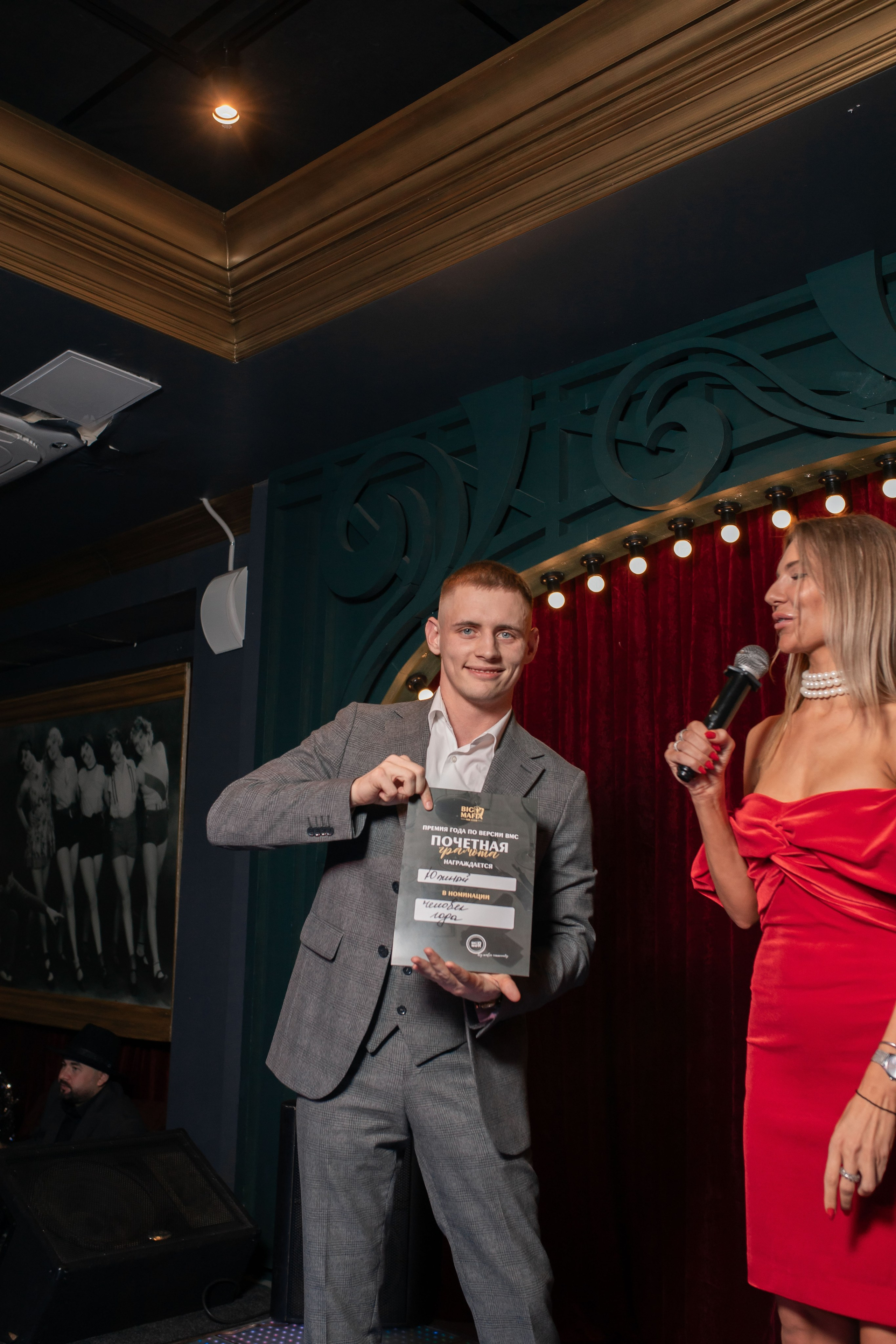 BIG_NSK_Burlesque. Репортажный фотограф в Новосибирске