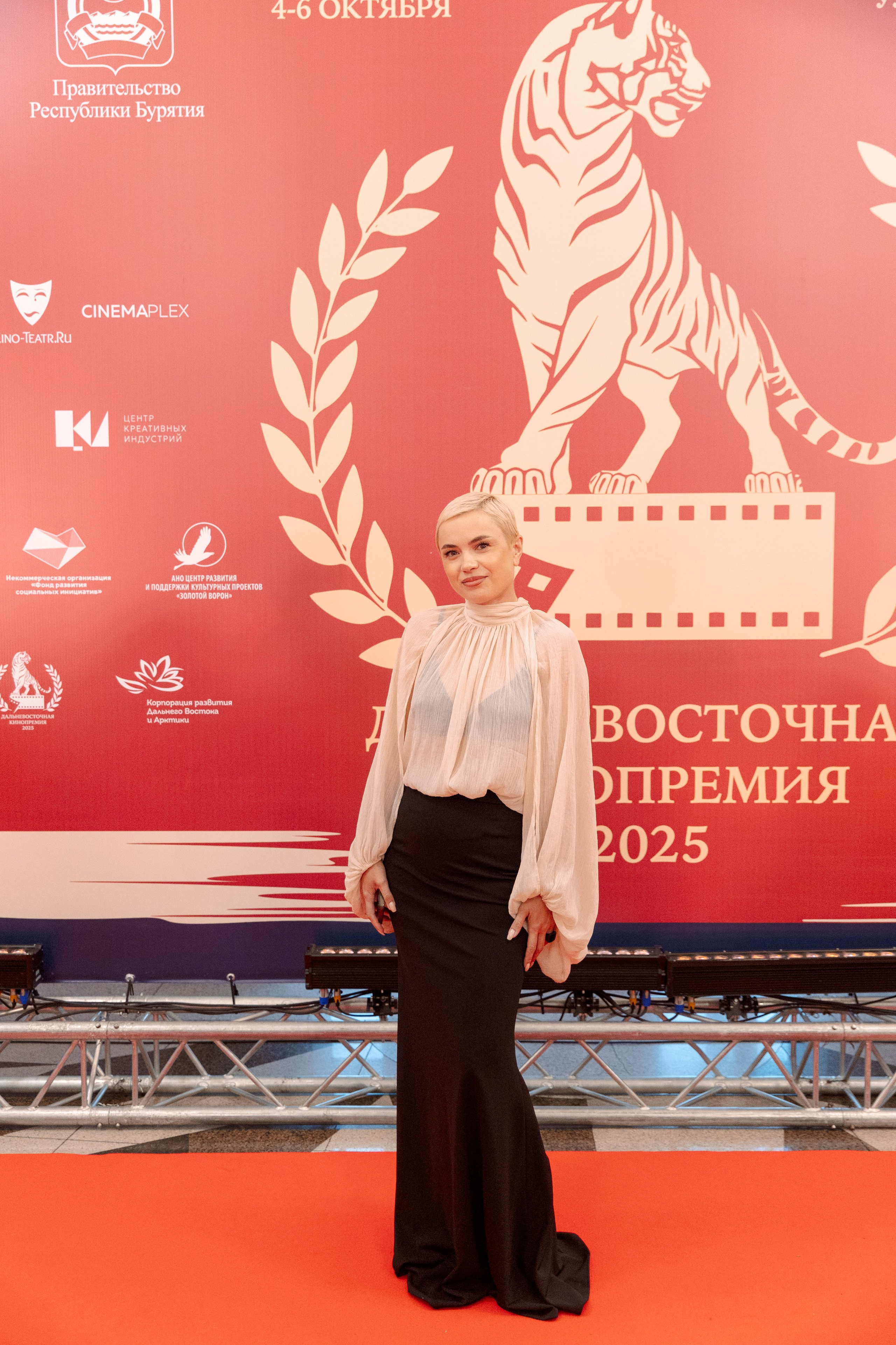 II Дальневосточная Кинопремия. Свадебный и семейный фотограф в Улан-Удэ