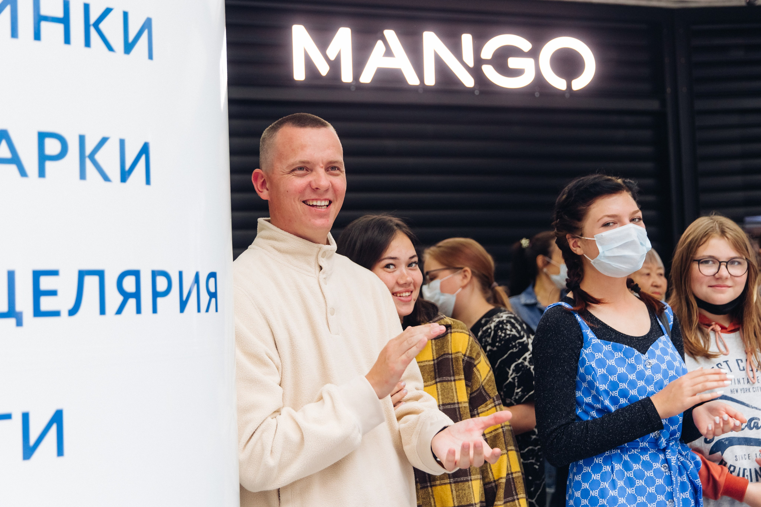 5 лет ТЦ Форум. Свадебный и семейный фотограф в Улан-Удэ