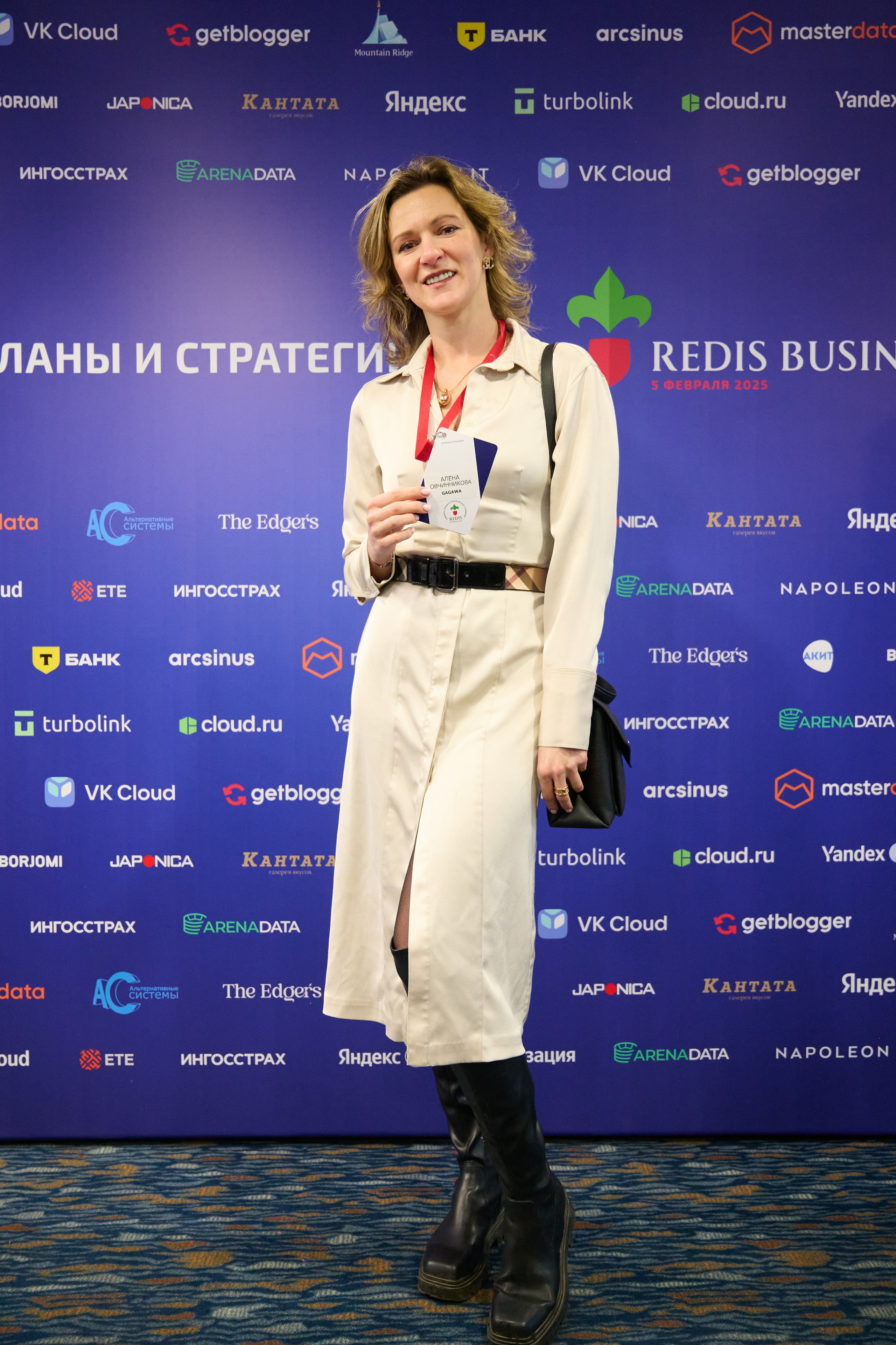 Redis Business Class — В фокусе. Планы и стратегии 2025. Репортажный фотограф в Москве и Санкт-Петербурге — Профессиональная съёмка мероприятий | Данила Золкин