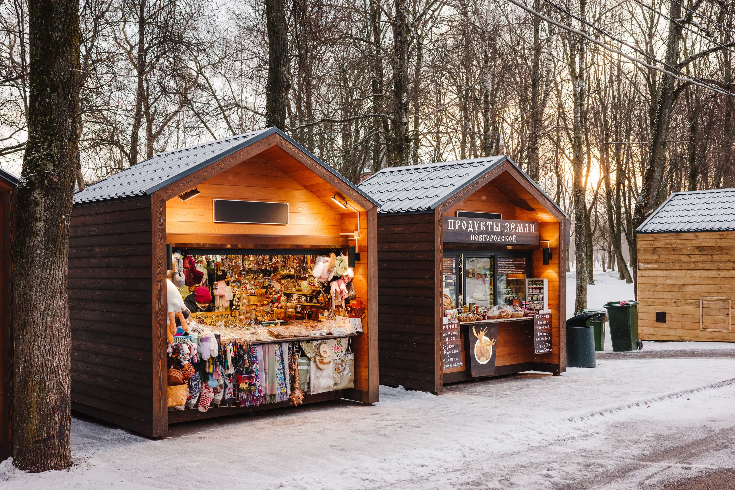 2024.01. Фотограф Алексей Алексеев