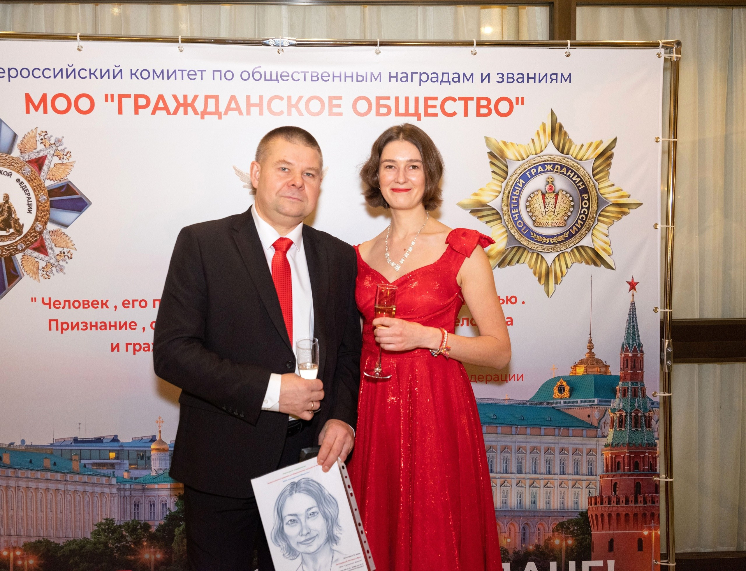 Предновогоднее мероприятие