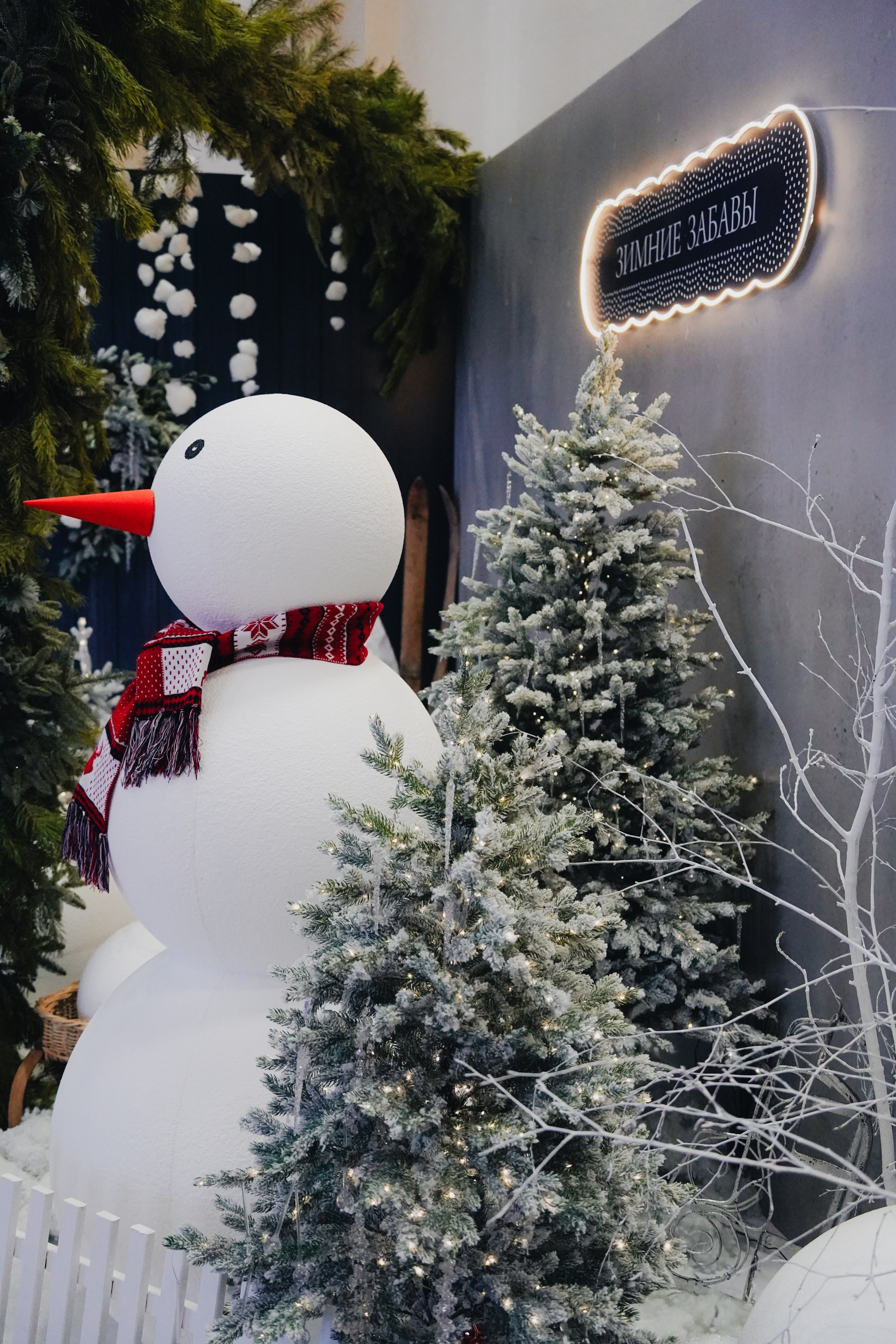 «Зимняя фантазия» на Ивановском железнодорожном вокзале. Спортивный и репортажный фотограф в Иваново Сергей Силкин