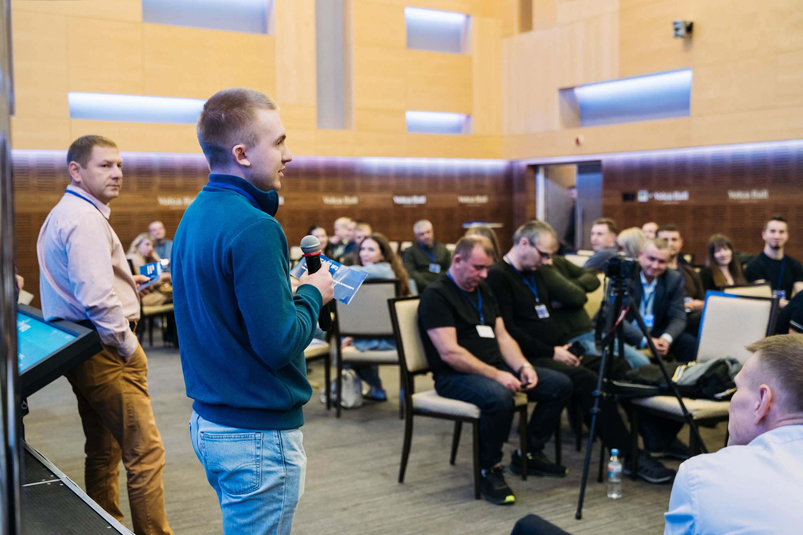 Конференция+корпоратив Авто-ГБО