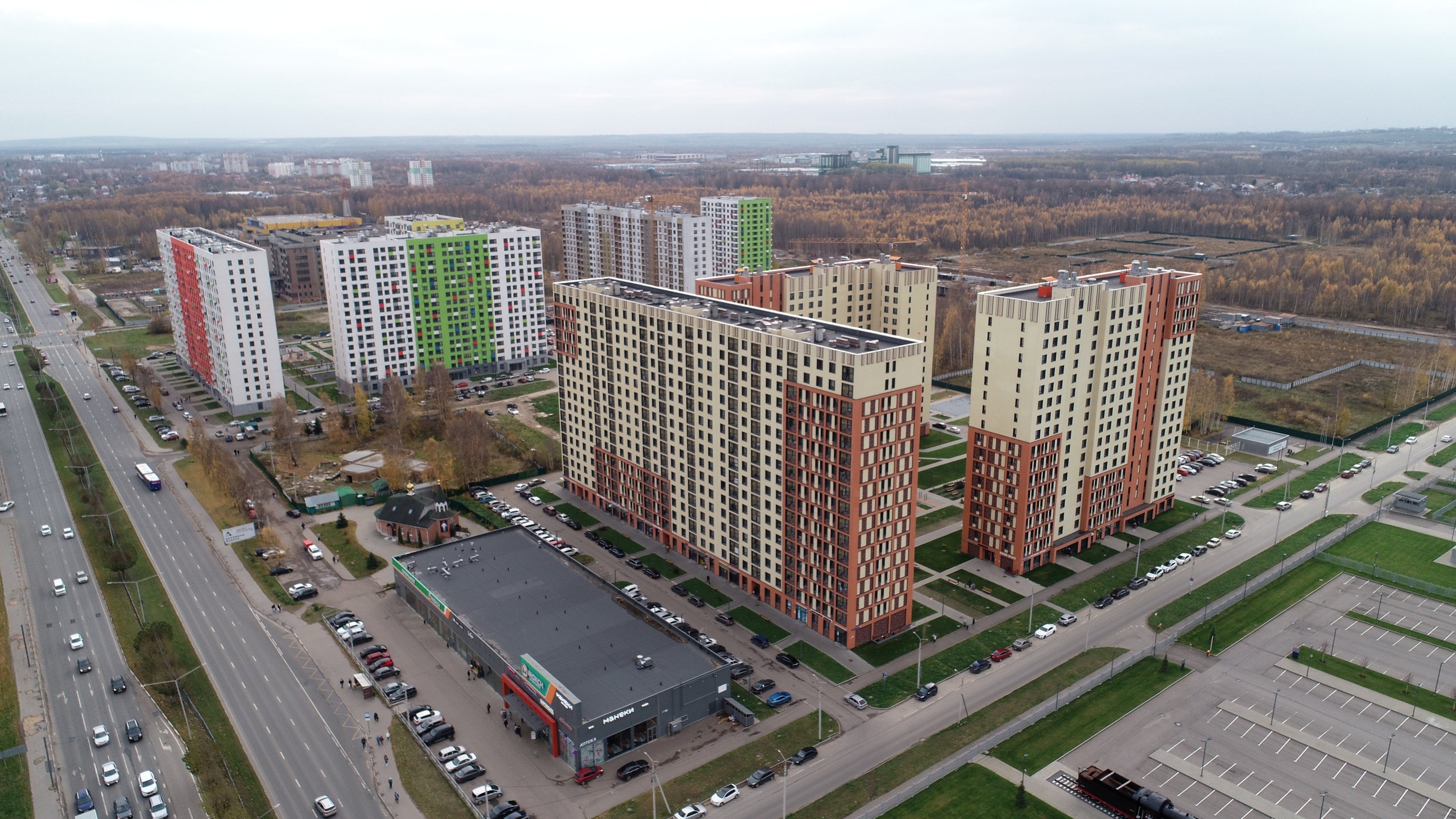 Аэросъёмка в Ярославле дрон квадрокоптер — портфолио Грибов Медиа. Фото и видеосъёмка в Ярославле | Грибов Медиа контент студия  — от 2500 ₽/час