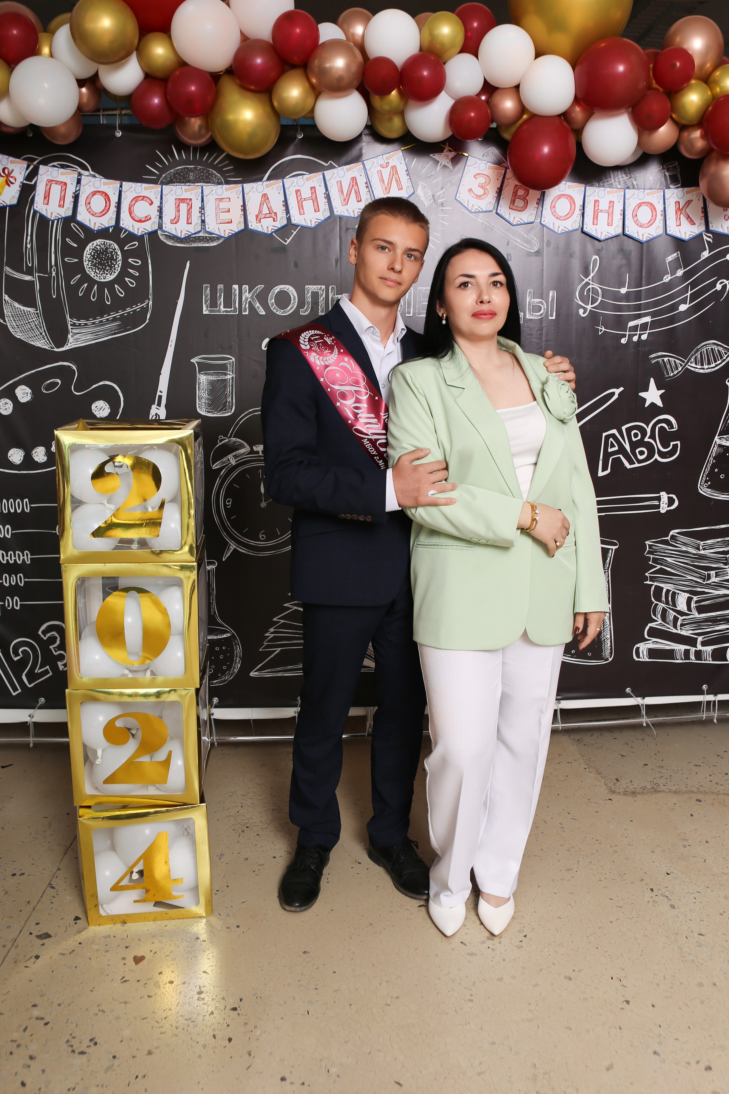 ФОТОСЕССИЯ С РОДИТЕЛЯМИ «ПОСЛЕДНИЙ ЗВОНОК» 2024 г. 9 ШКОЛА г. МЦЕНСК. ТВОЙ АЛЬБОМ / ТВОИ ПРАВИЛА