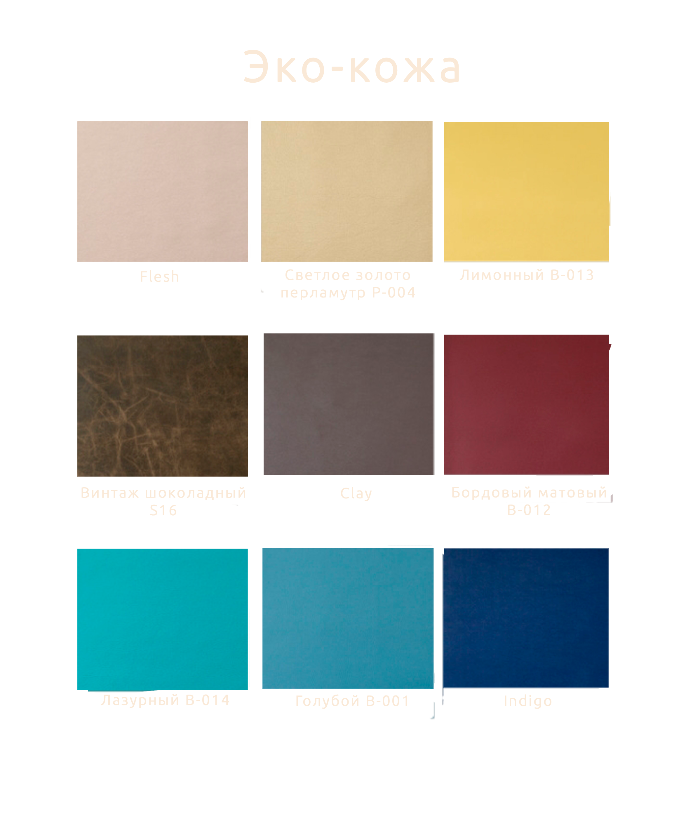 Фотокниги полиграфические. Photographer in Serbia Azaliia Fomina