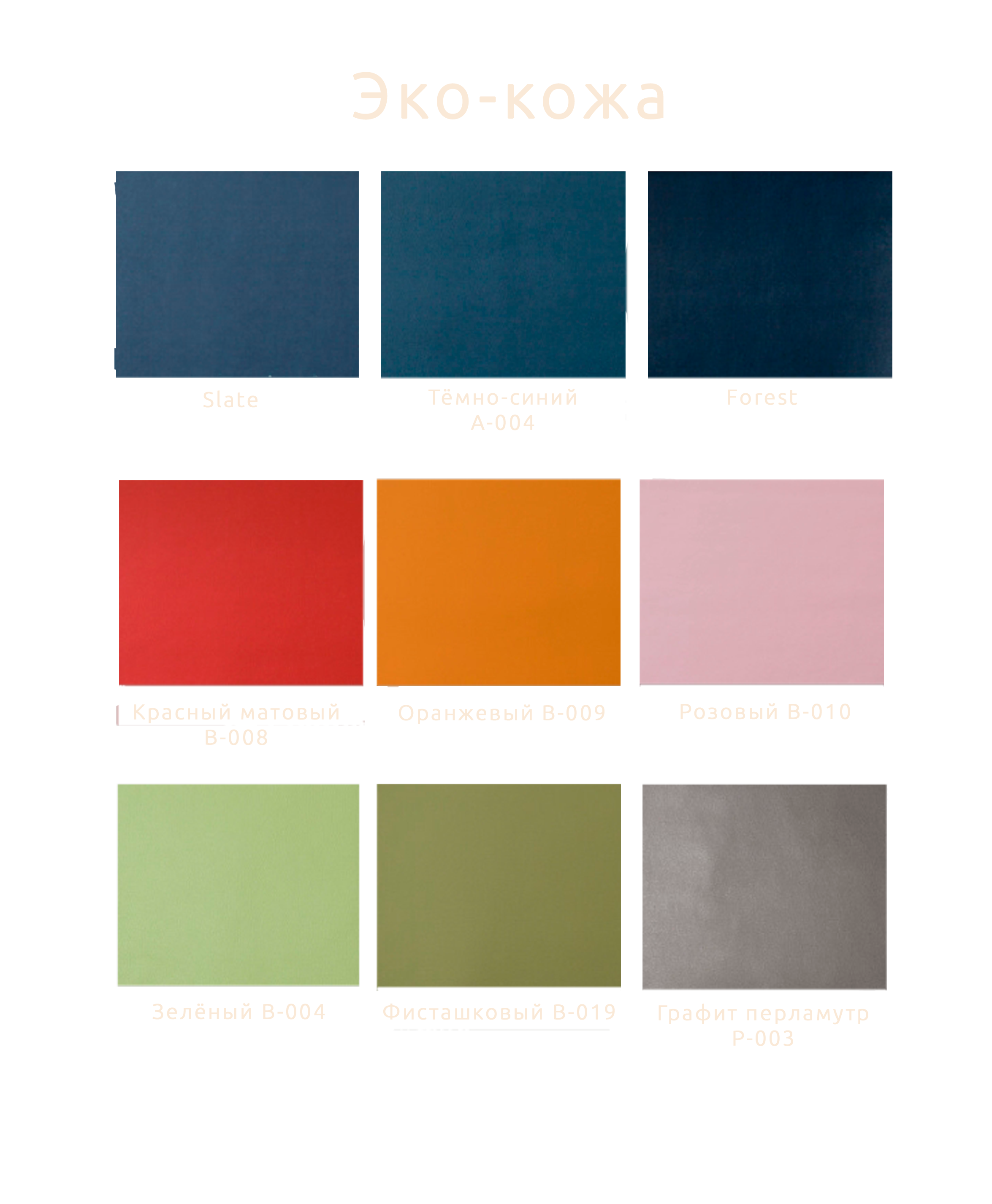 Фотокниги полиграфические. Photographer in Serbia Azaliia Fomina