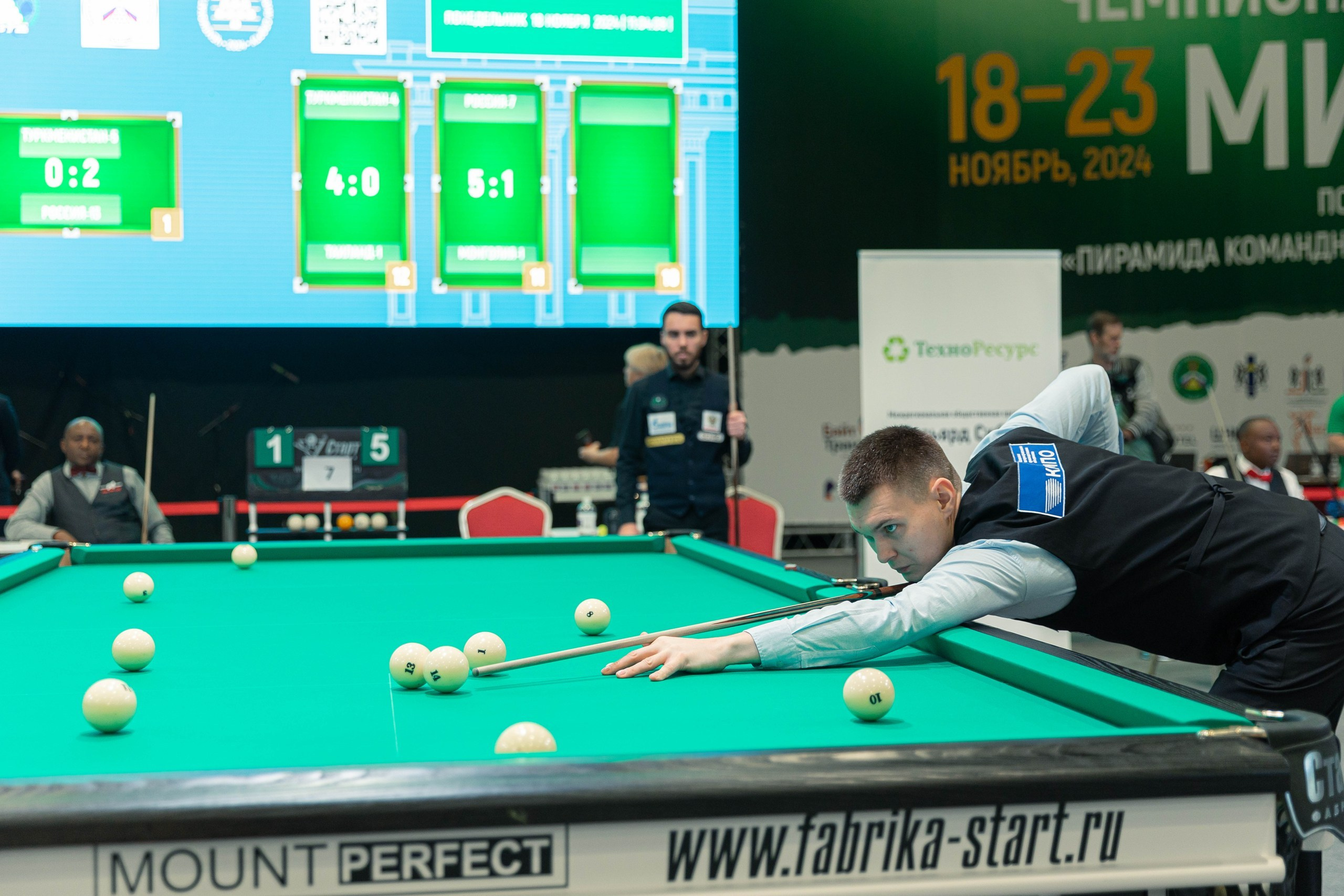 Чемпионат мира по бильярду. Экспоцентр. Репортажный фотограф в Новосибирске Алена Помазунова